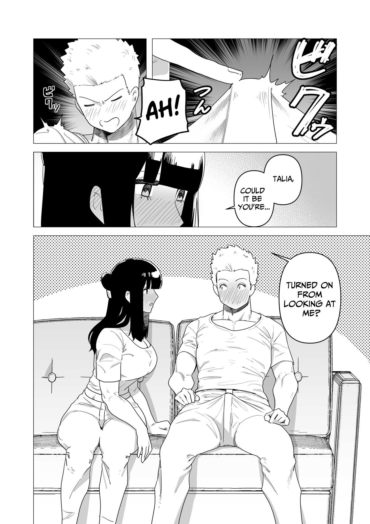Tank Onna Kishi wa Dakaretai. | The Tank Knight Wants To Be Fucked. page 9 full