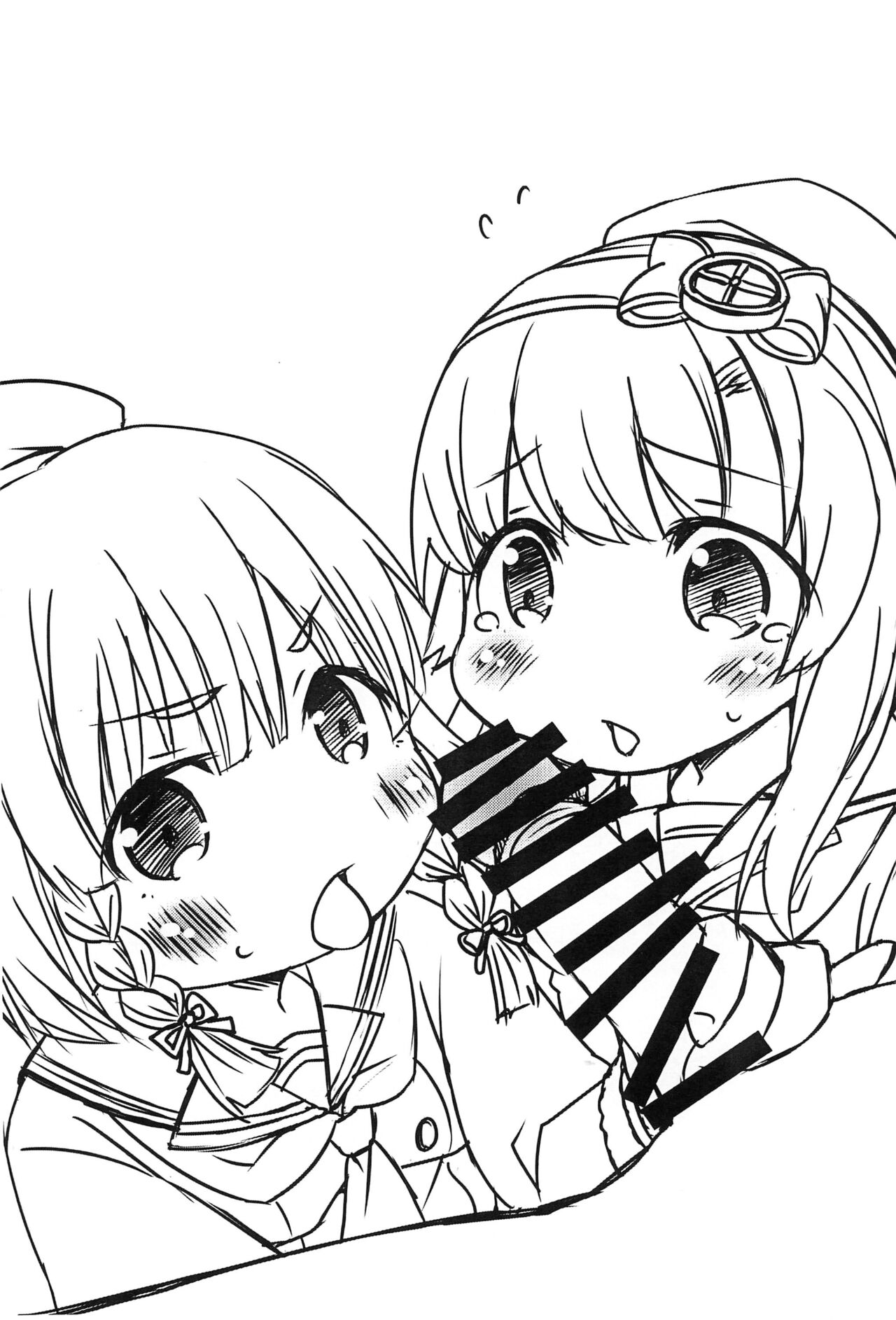 Kanayorozu page 9 full