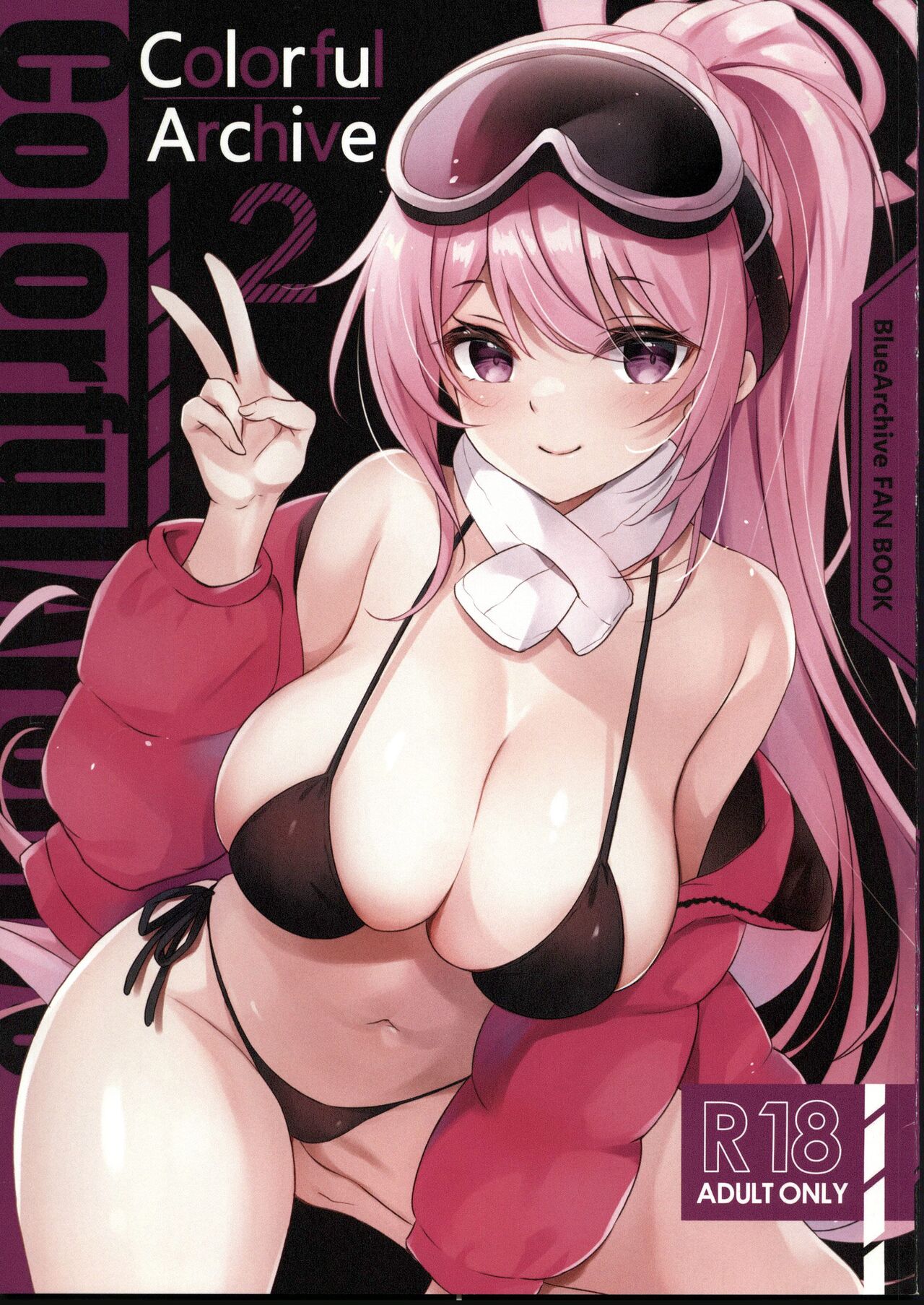 Colorful Archive2 page 1 full