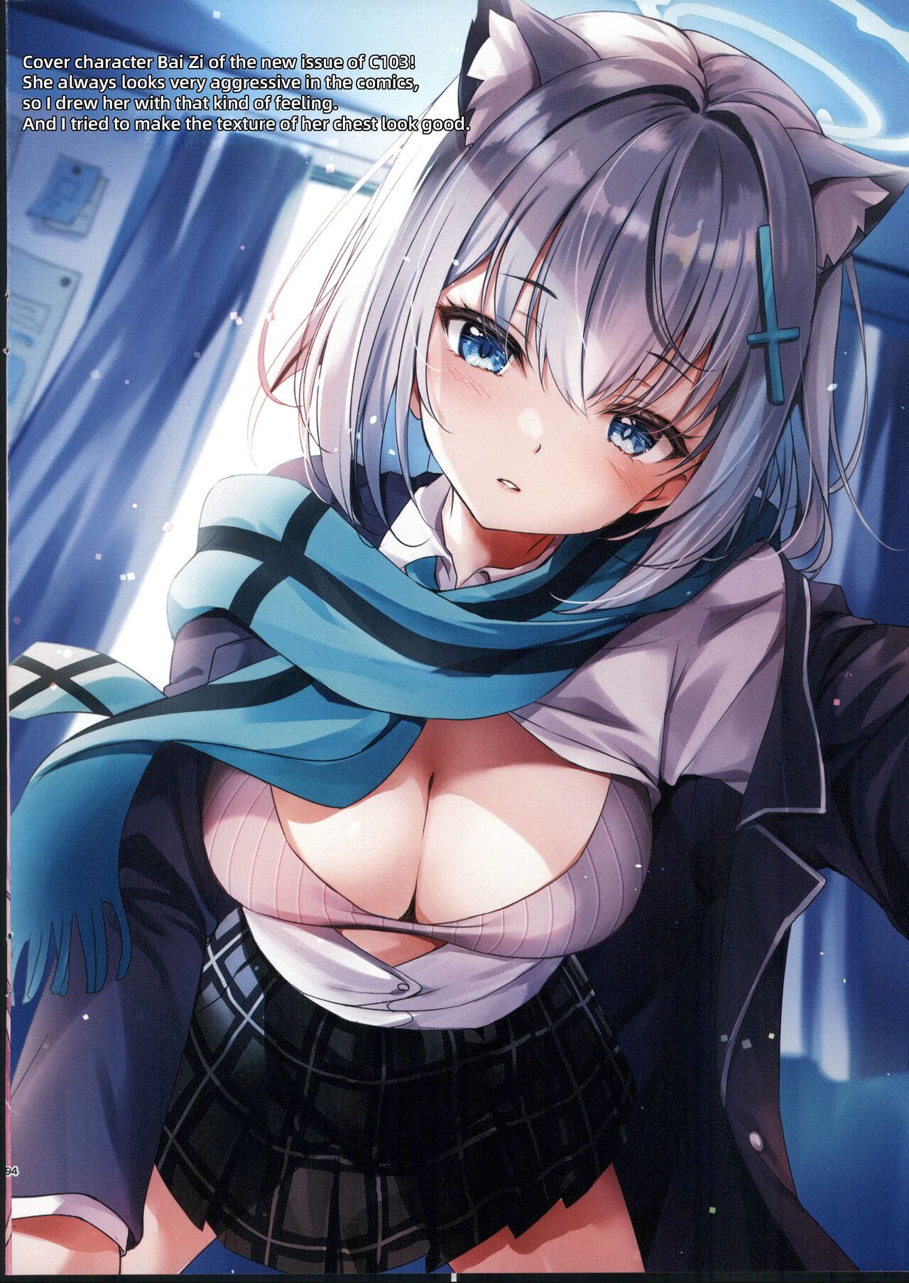 Colorful Archive2 page 4 full