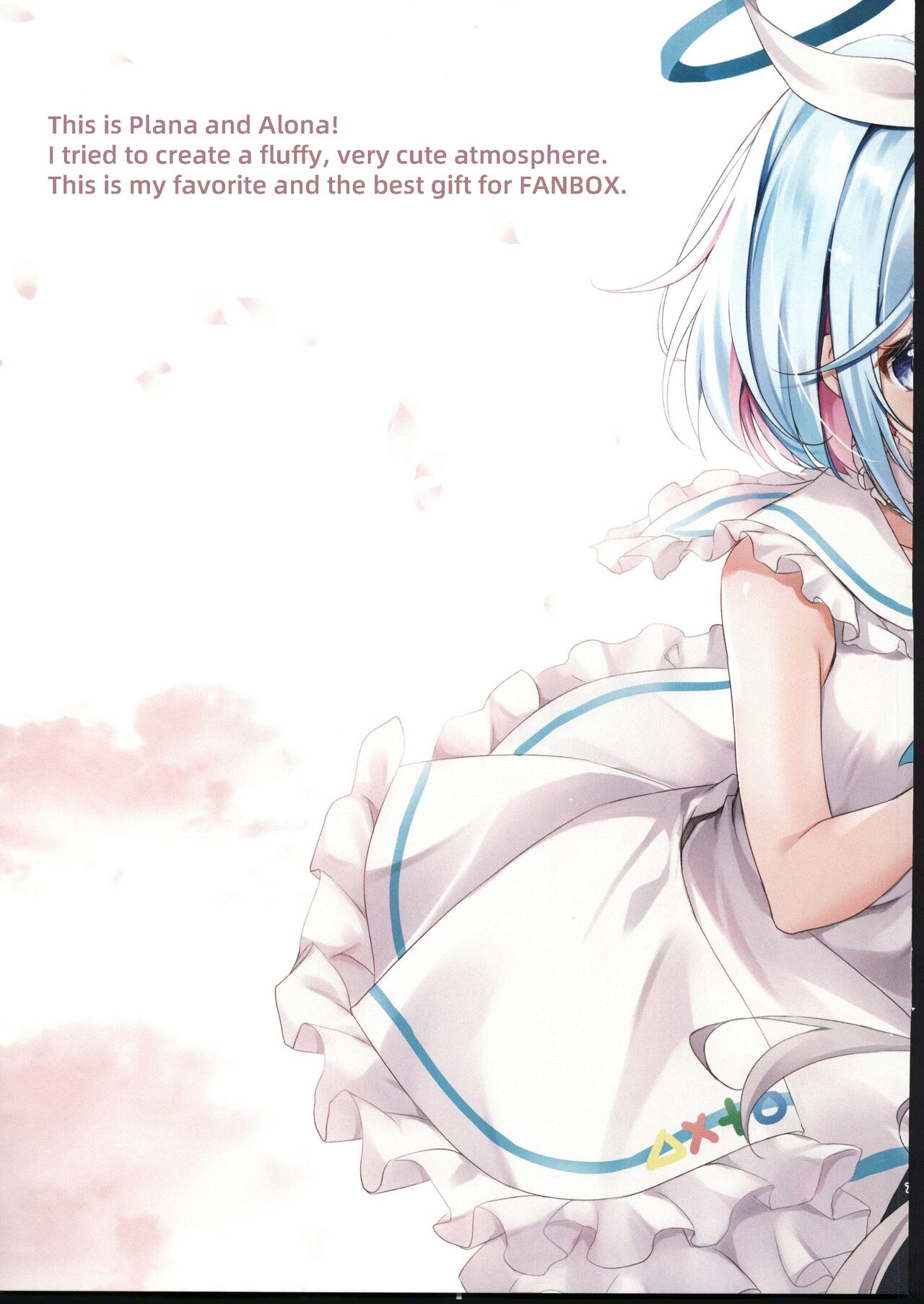 Colorful Archive2 page 7 full