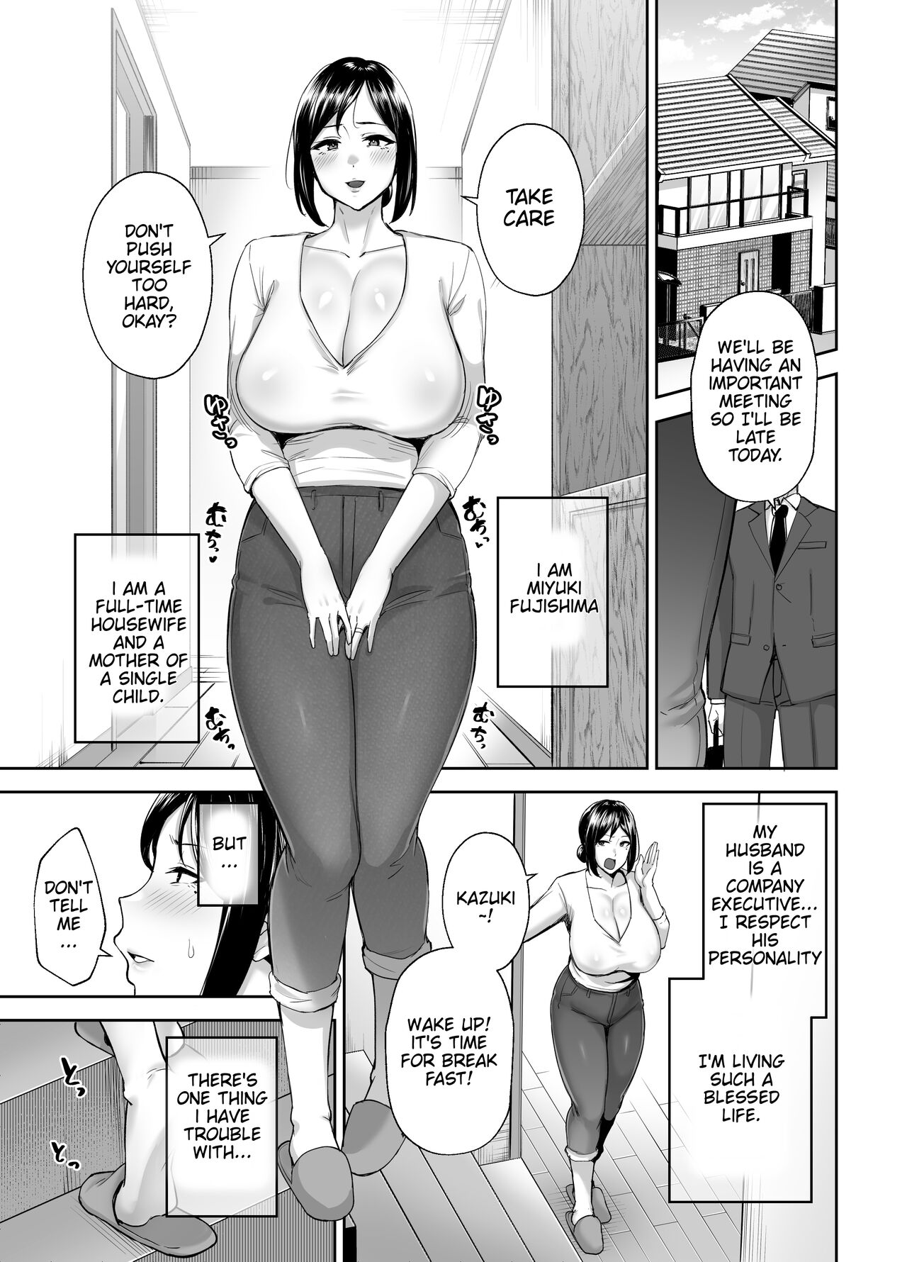 The Closest And Most Erotic Woman To Me Is My Big Breasted Mama Miyuki〜 page 2 full