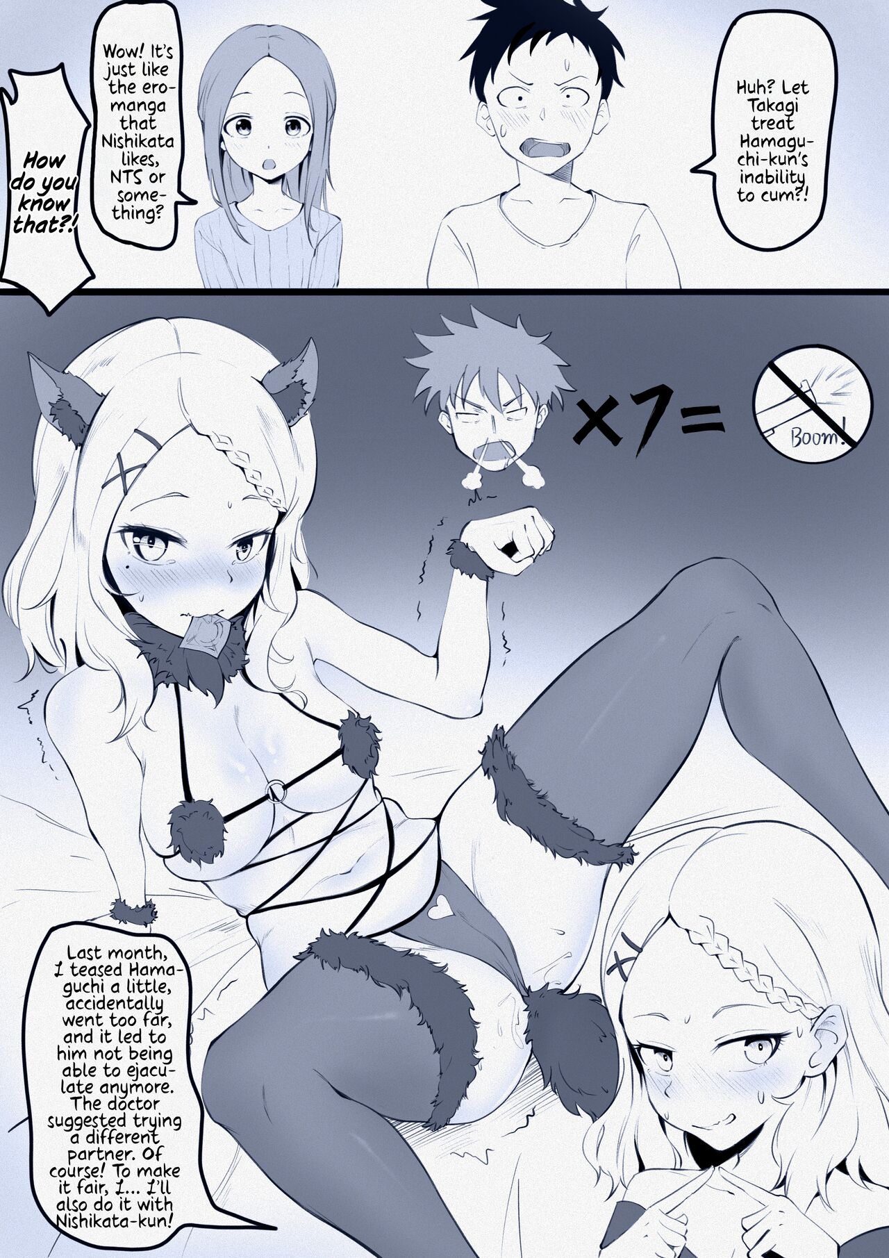 Takagi-san Swinging/NTS Play   Takagi-san page 1 full