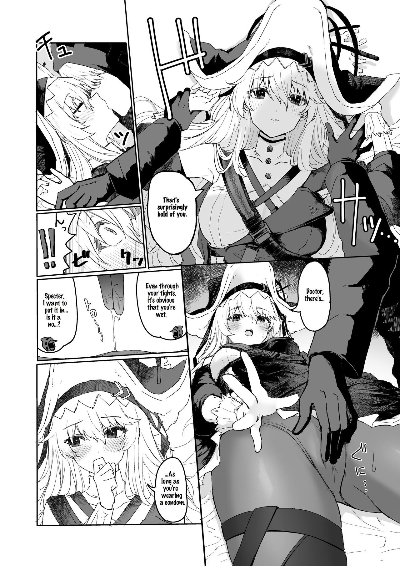 Let Specter The Unchained Comfort You! page 2 full