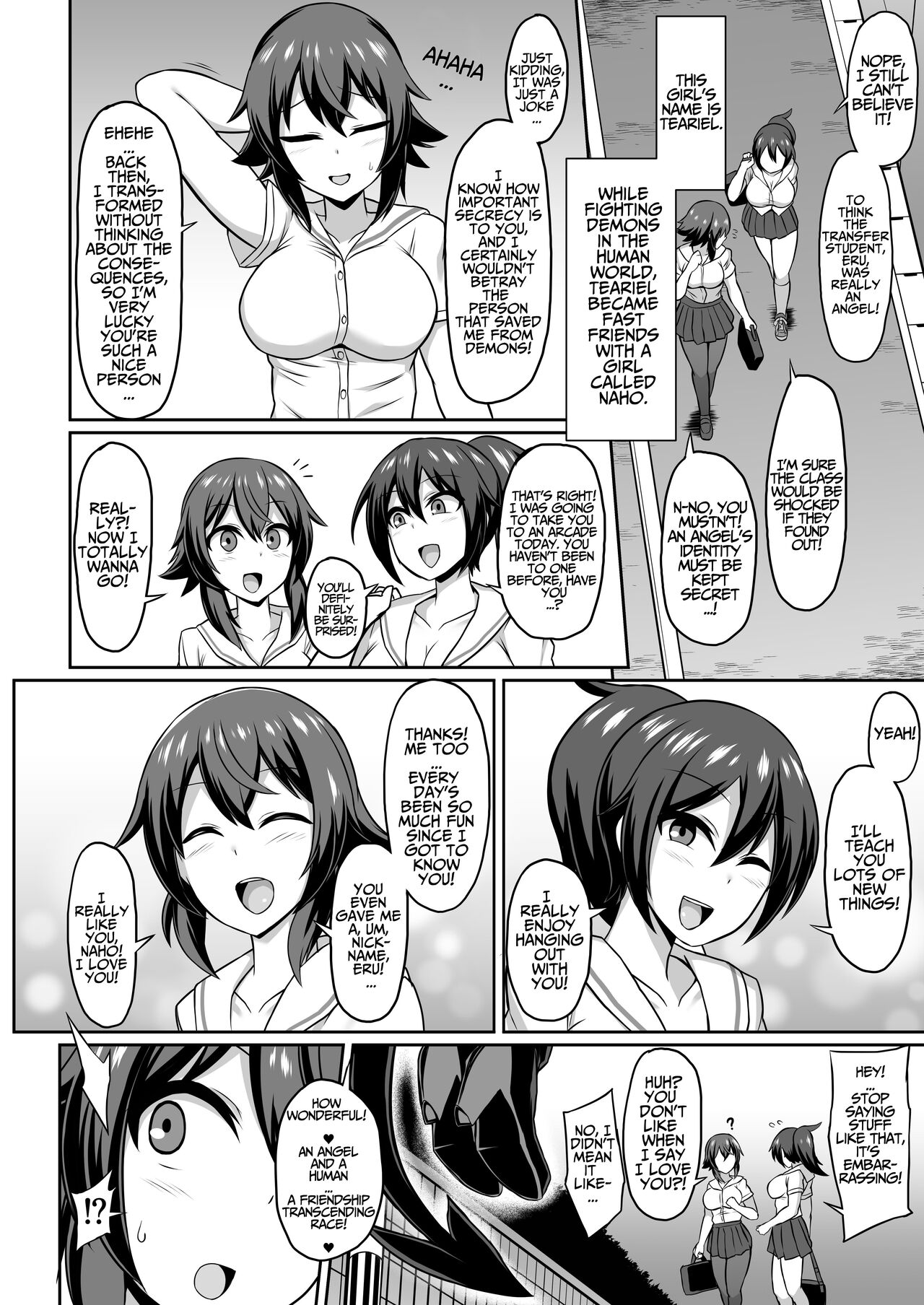 Seiten Inda | A Divine Angel's Downfall Into Depravity page 3 full