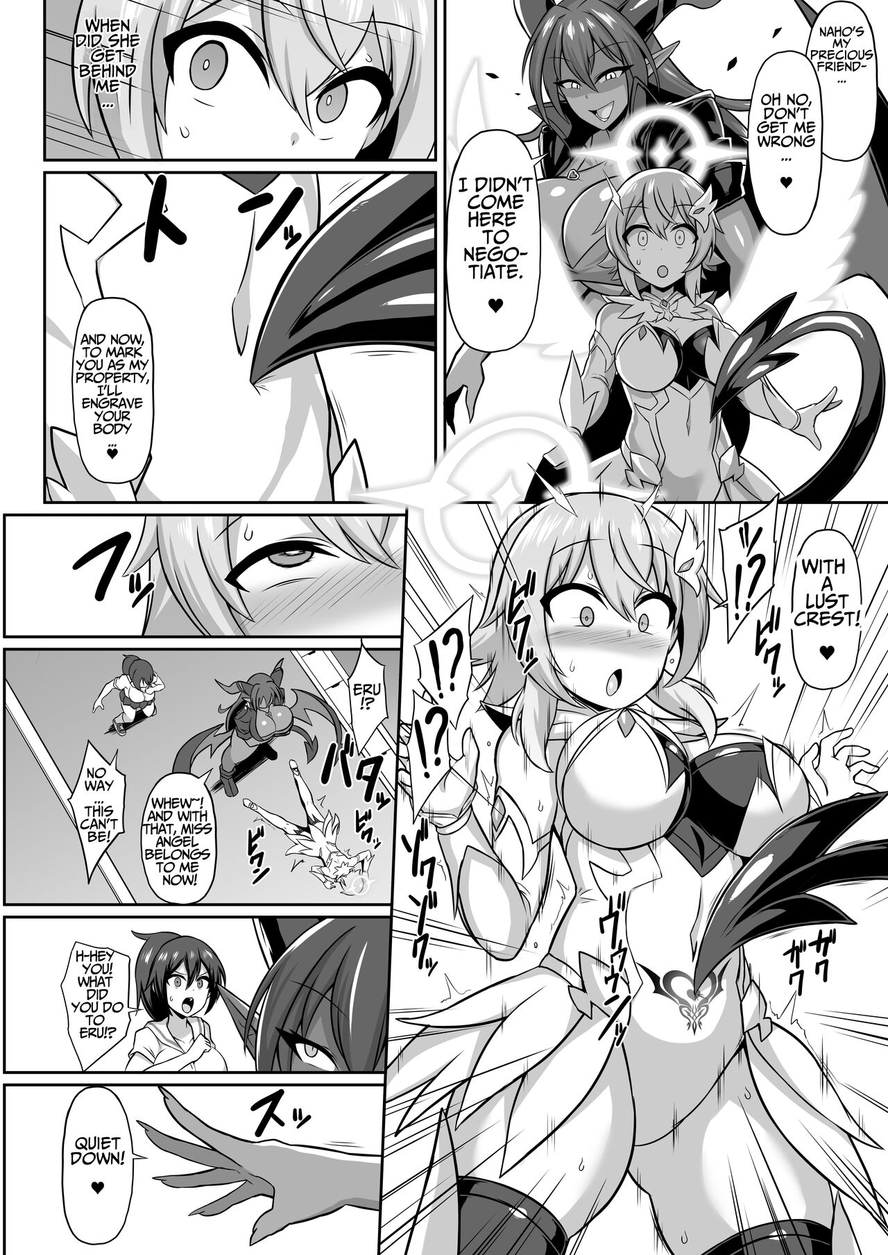 Seiten Inda | A Divine Angel's Downfall Into Depravity page 5 full