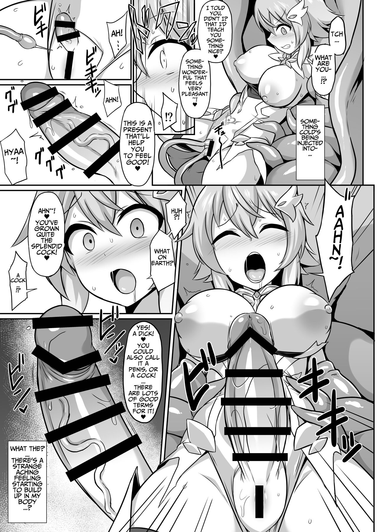 Seiten Inda | A Divine Angel's Downfall Into Depravity page 8 full