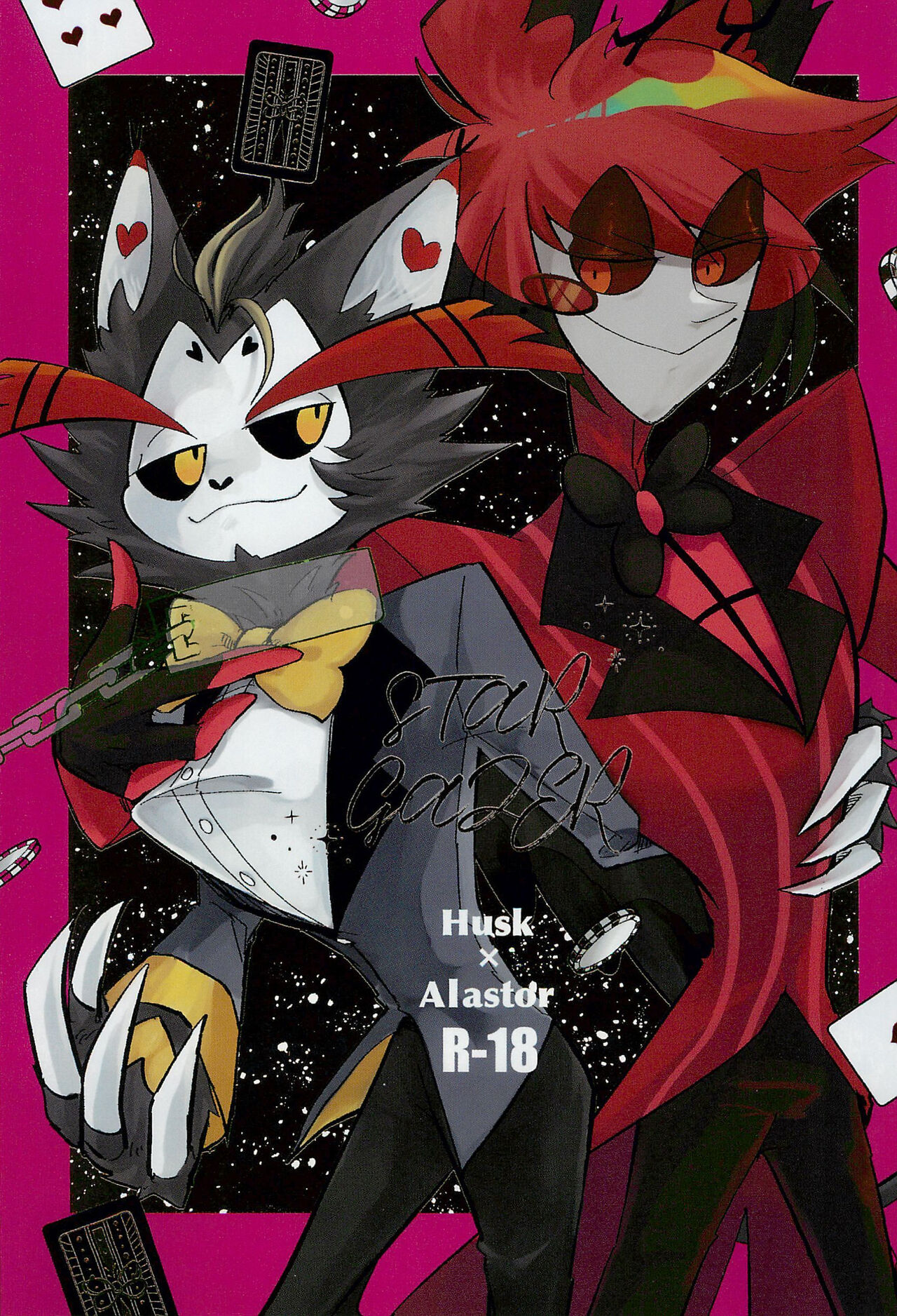 Stargazer page 1 full