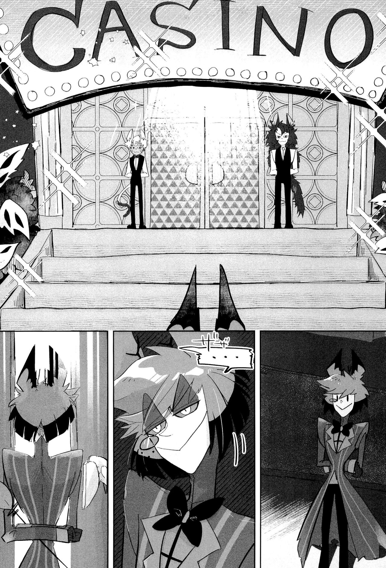 Stargazer page 7 full