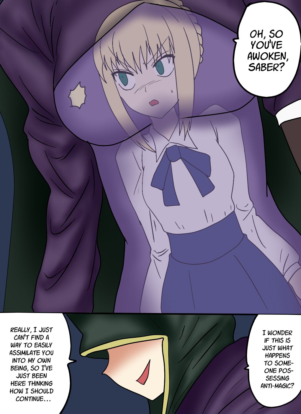 Arutoria Kyuushuu Media Dainisshou Rimeiku-Ban page 8 full