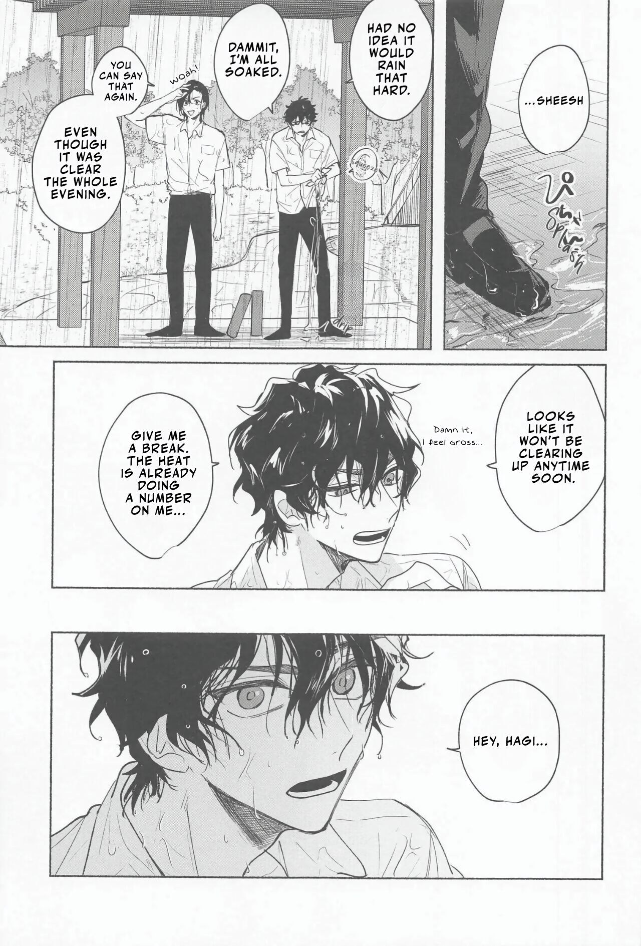 Ame wa Furanaide Kure page 5 full