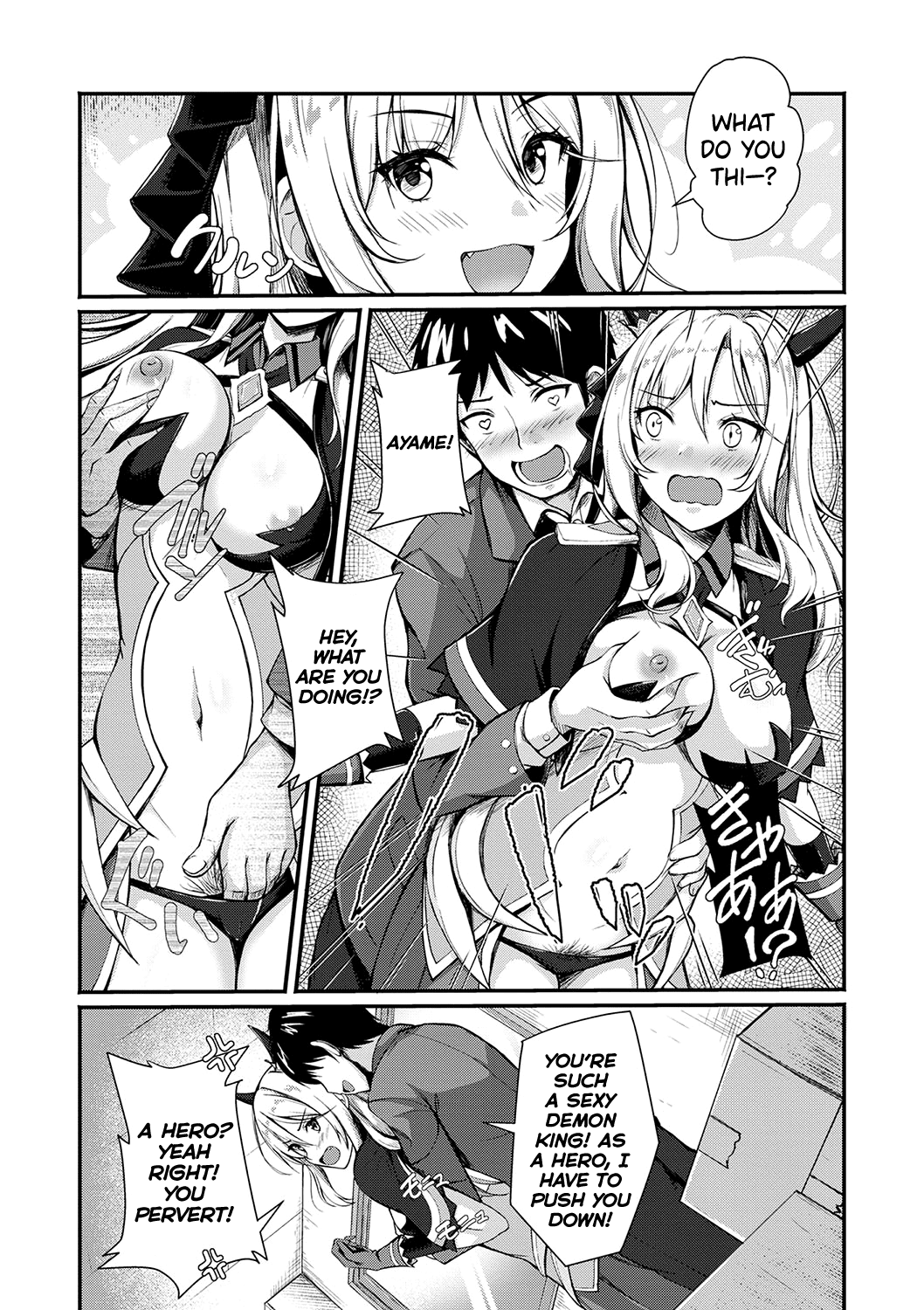 Iinchou wa Daimaou Heroine!? | The Chairman is the Demon King Heroine!? page 4 full