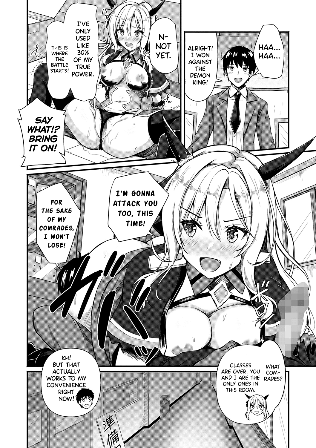 Iinchou wa Daimaou Heroine!? | The Chairman is the Demon King Heroine!? page 8 full