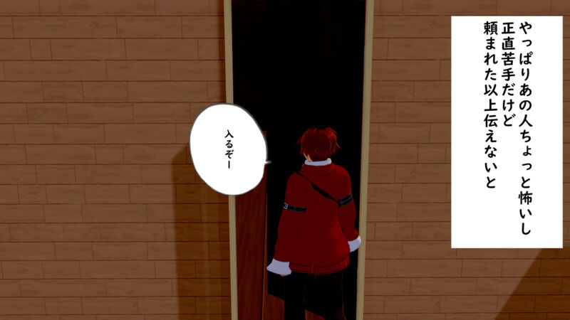 If a Korean fuckster were to be reincarnated in another world in the world of Frieren: Beyond Journey's End - Fern's Complete Fallen Edition - . page 10 full