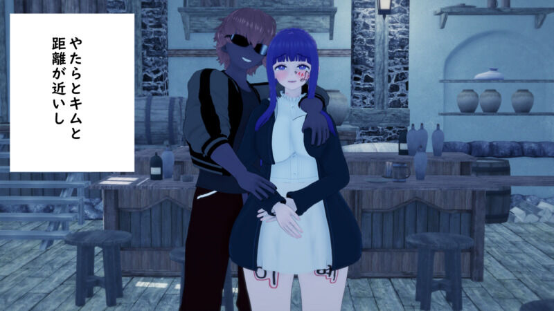 If a Korean fuckster were to be reincarnated in another world in the world of Frieren: Beyond Journey's End - Fern's Complete Fallen Edition - . page 3 full