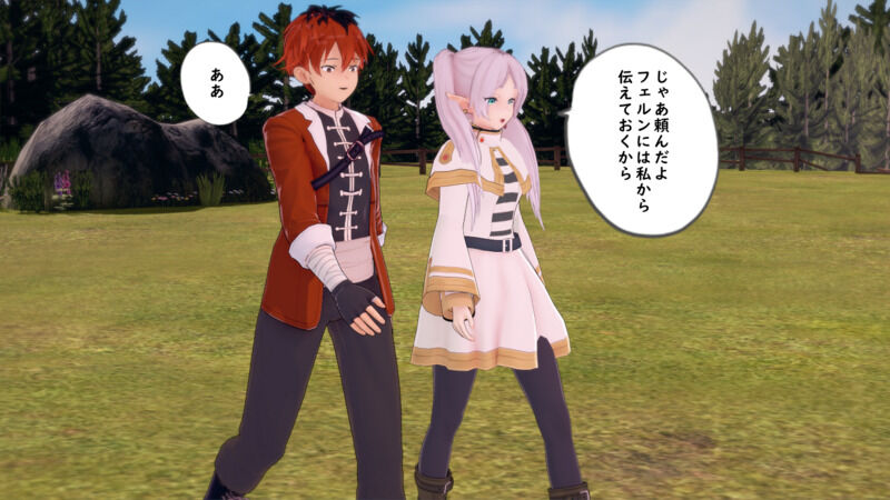 If a Korean fuckster were to be reincarnated in another world in the world of Frieren: Beyond Journey's End - Fern's Complete Fallen Edition - . page 8 full