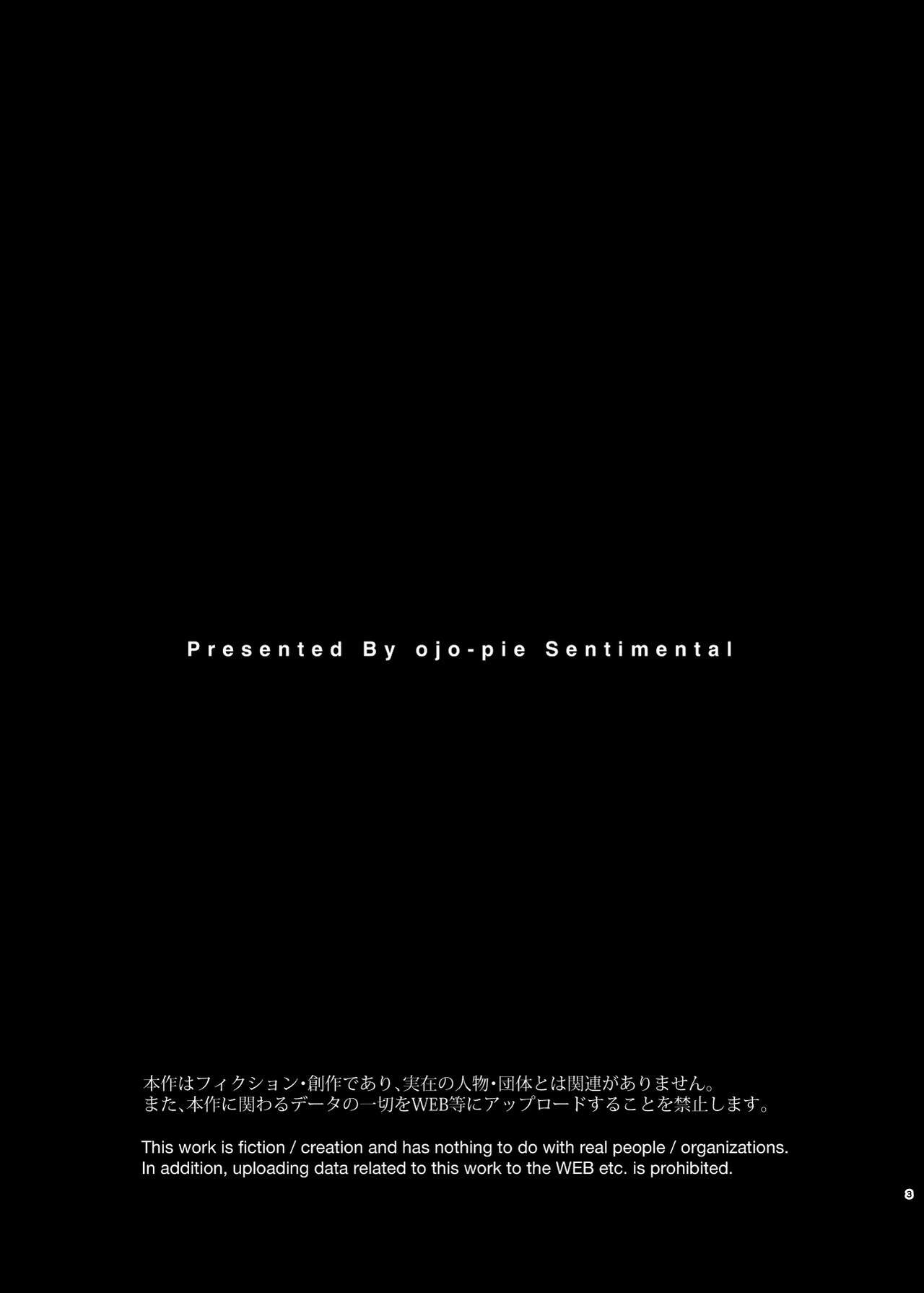 Hitozuma Pet | Married Woman Pet ~A Married Woman That Becomes Addicted to Sugar-Daddy Sex And Becomes A Pet For Men With Her Husband’s Approval~ Part 2 page 2 full