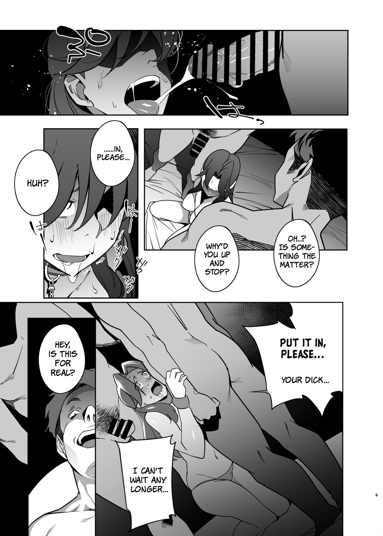 Hitozuma Pet | Married Woman Pet ~A Married Woman That Becomes Addicted to Sugar-Daddy Sex And Becomes A Pet For Men With Her Husband’s Approval~ Part 2 page 9 full