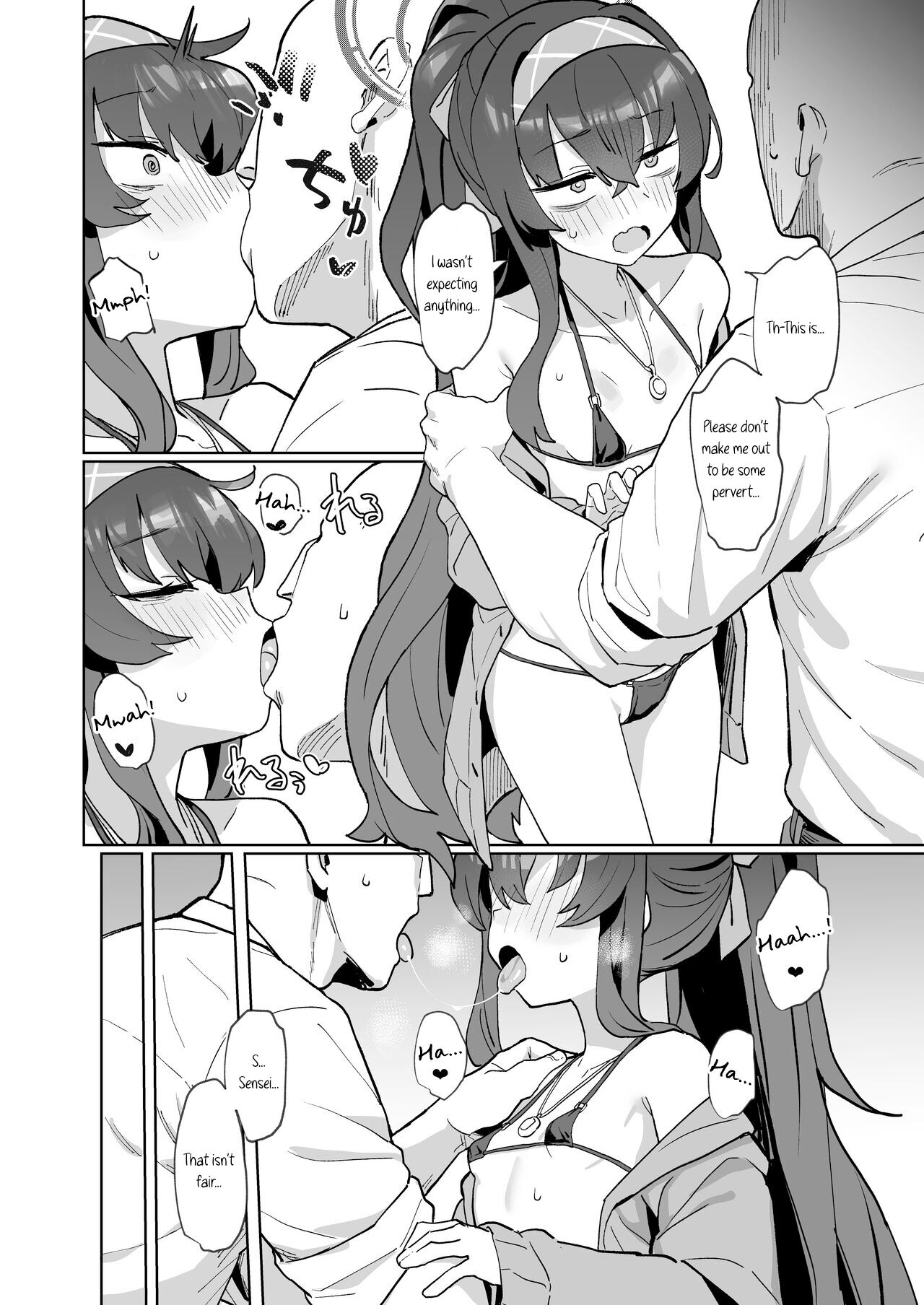 Aii Urei Majutsushi ni Winning Shot o! page 5 full