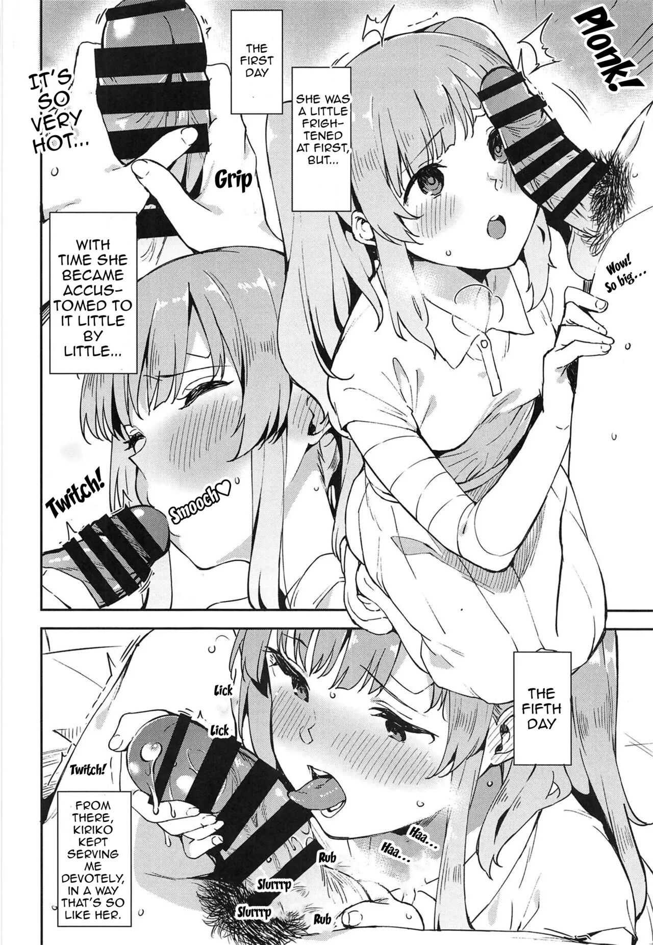 Shinshin Renbo page 5 full