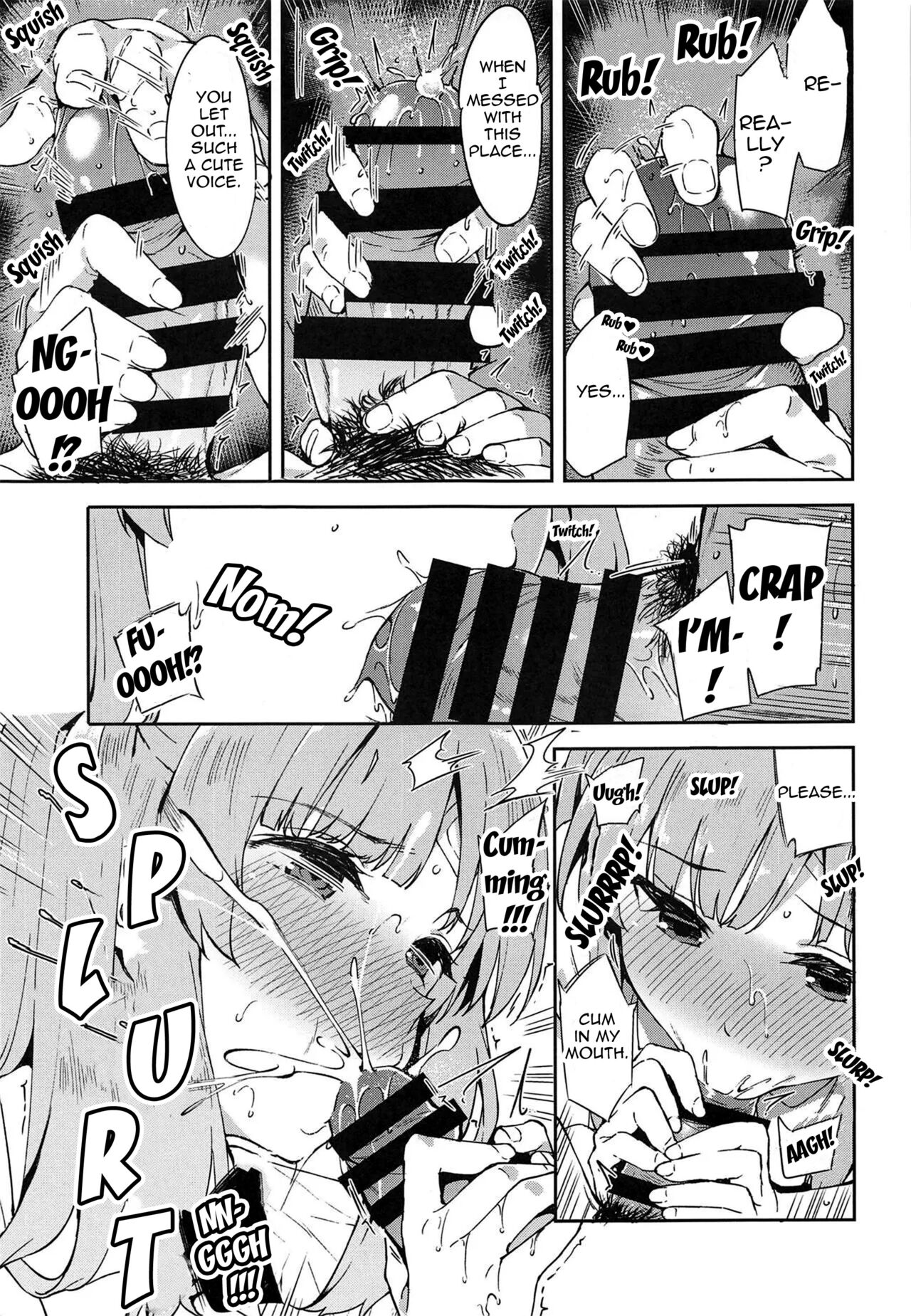 Shinshin Renbo page 8 full