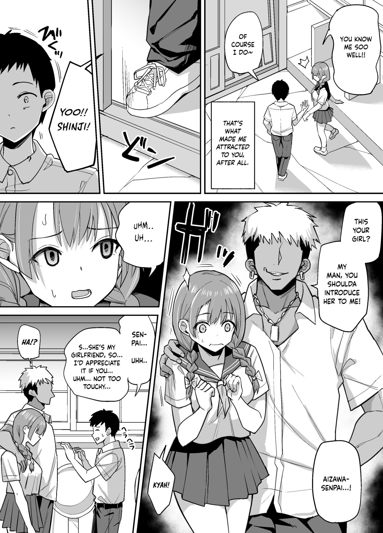 Inaka de wa Kawaii Kanojo wo Furyou no Senpai ni Netorare page 7 full