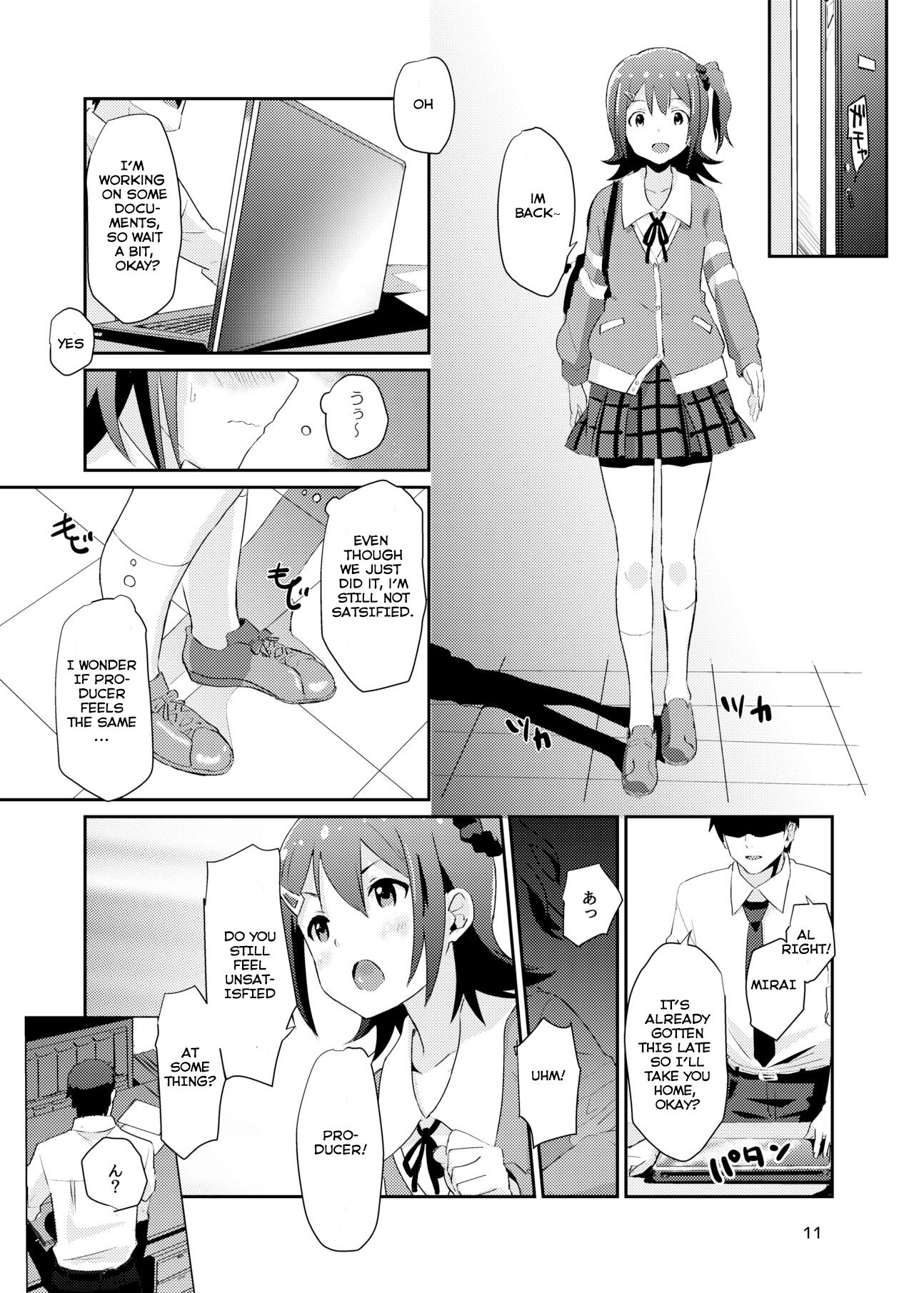 Mirai-chan to Ippai Iippai! page 10 full