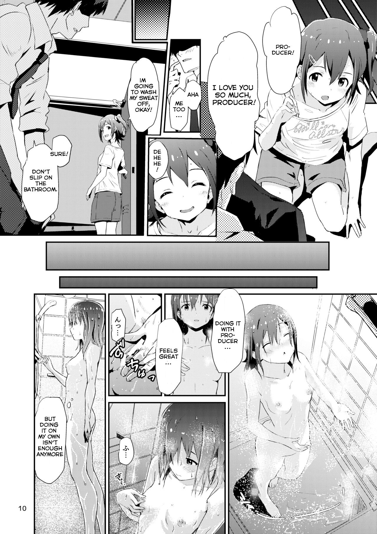 Mirai-chan to Ippai Iippai! page 9 full