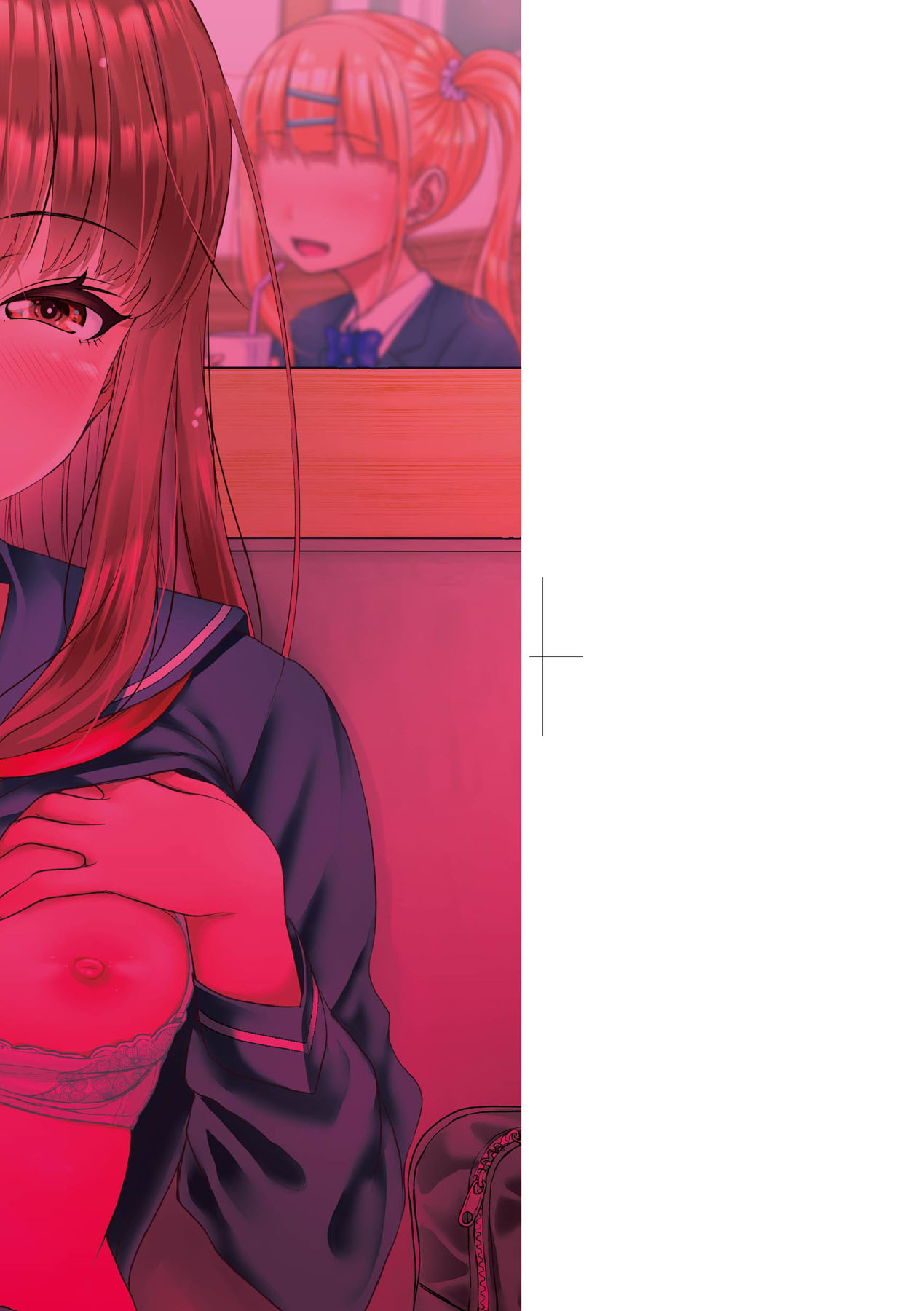 Papakatsu! Moshi Papakatsu Aite ga Jitsu wa Zenin Musume no Tomodachi to Hensou shita Musume Dattara - 啪啪幹活！ 如果爸爸活的對象其實都是女兒找閨蜜故意變裝上門的女生 page 4 full