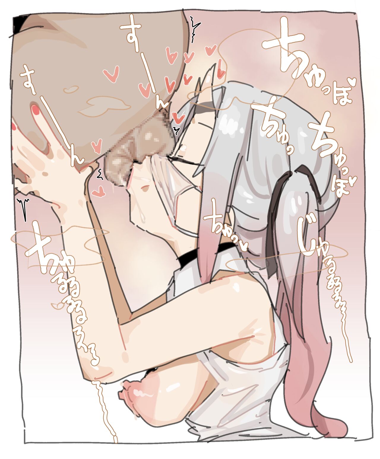 0106 aym page 10 full