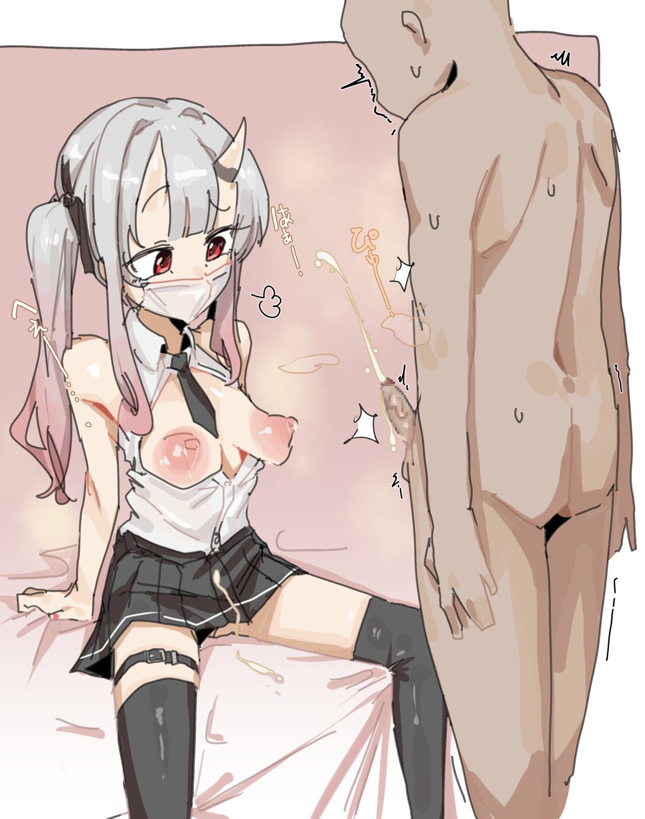 0106 aym page 7 full