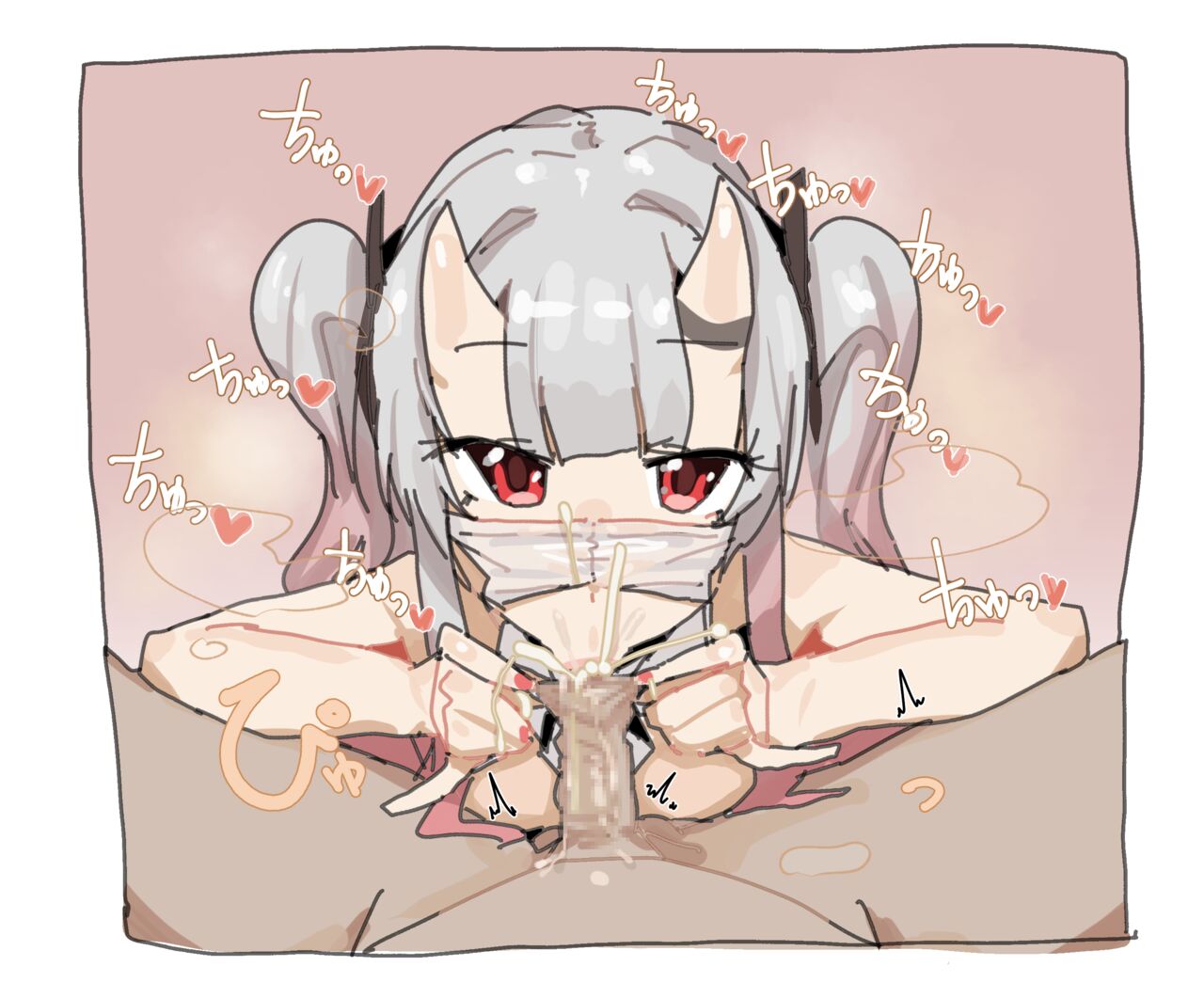 0106 aym page 9 full