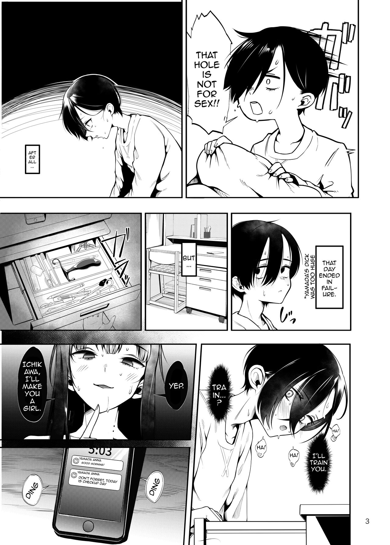 Boku no Teisou ga Yabai Yatsu page 4 full