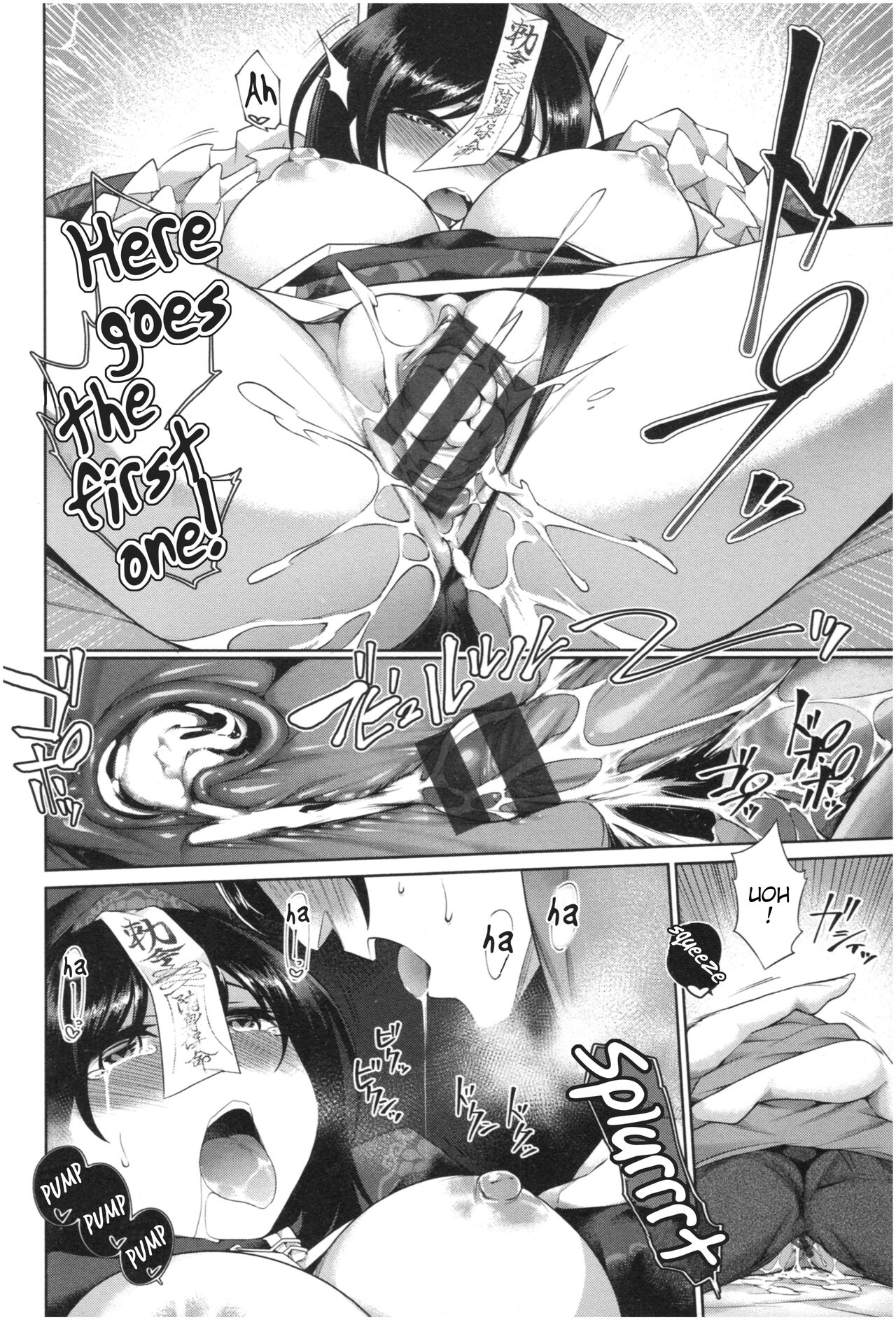 Puppet Kyonshi Girls!! page 10 full