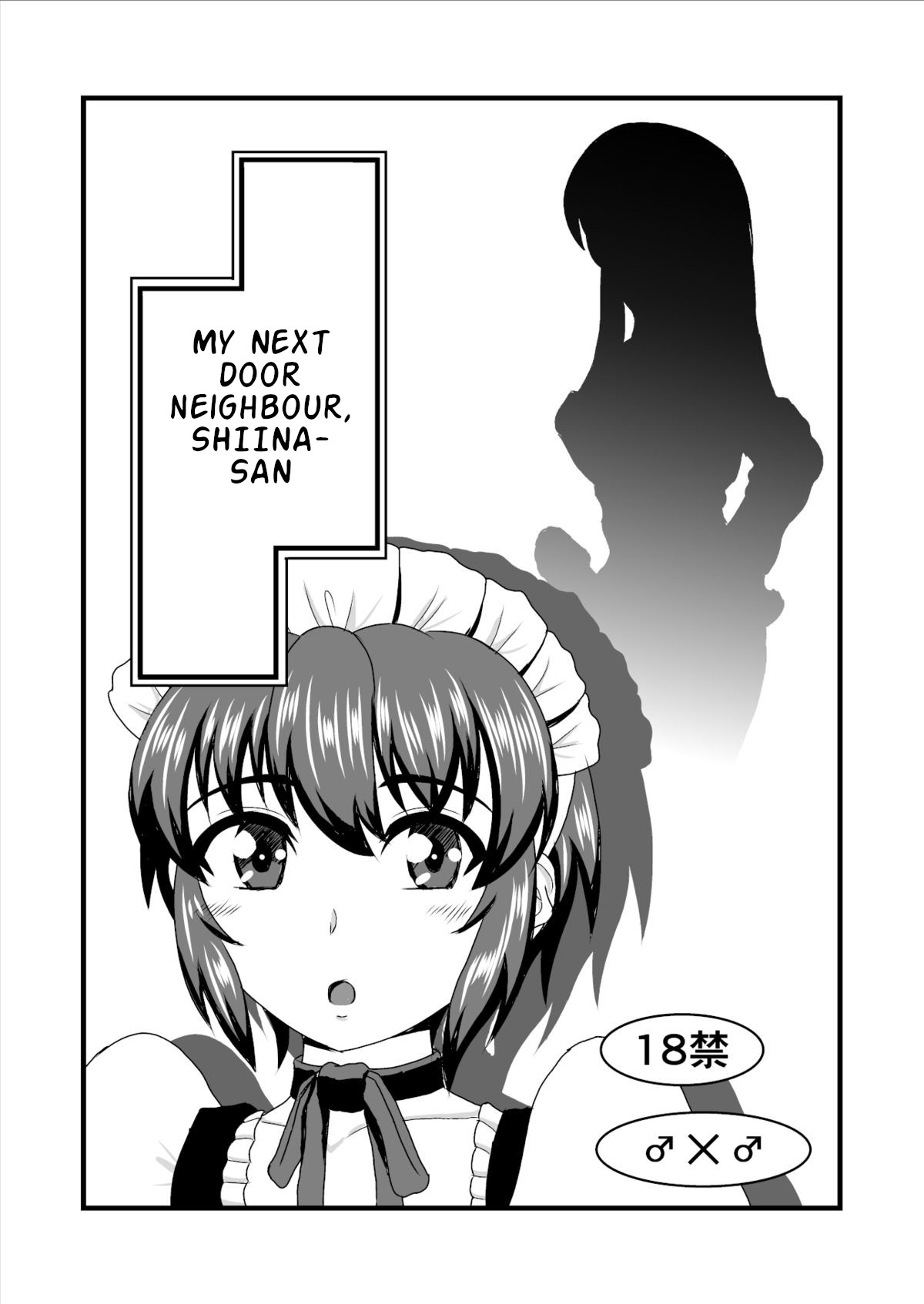 Otonari no Shiina-san page 2 full