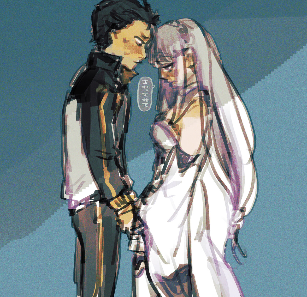 Emisuba 1 page 4 full