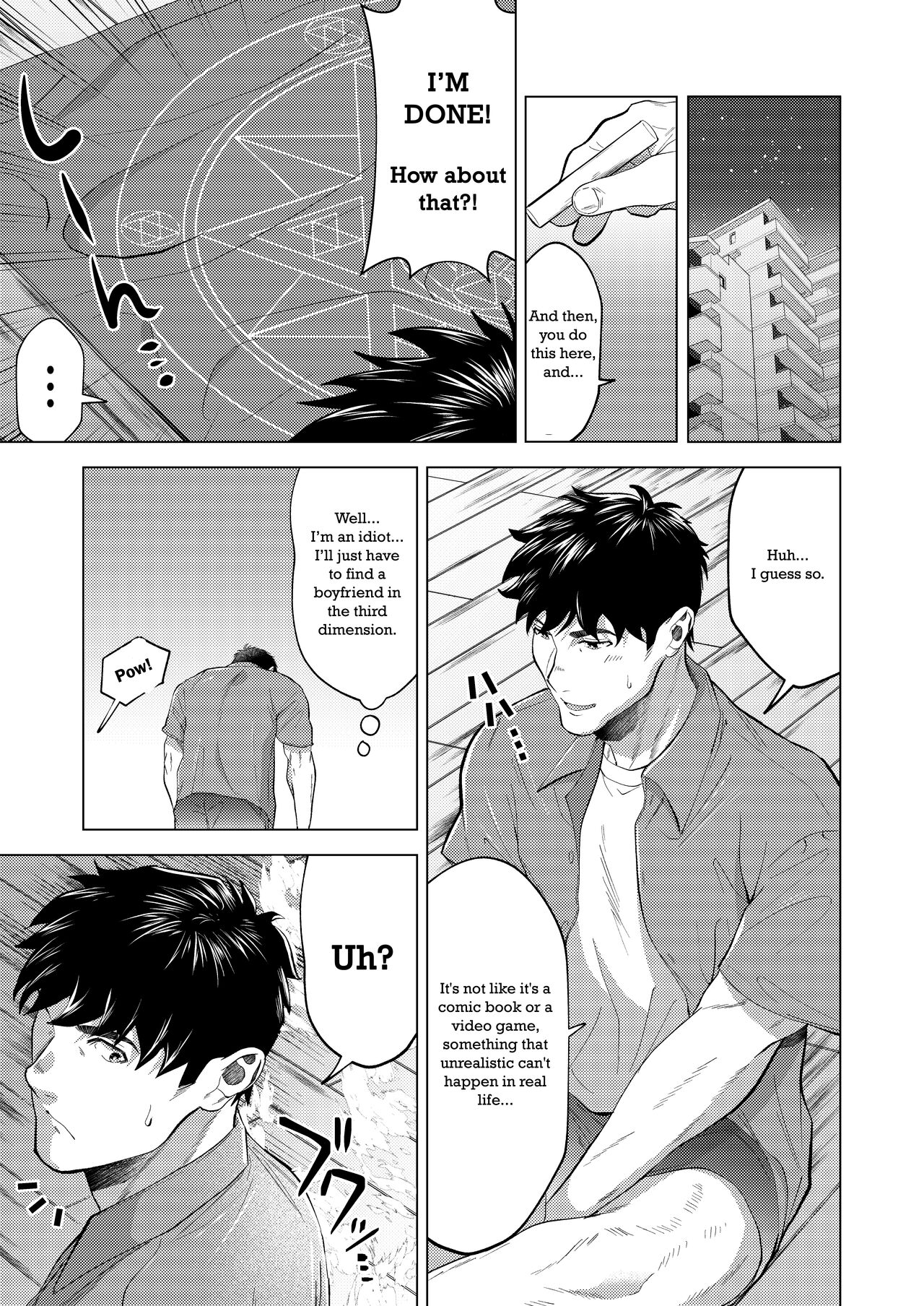 A warrior summoned from another world... page 1 full