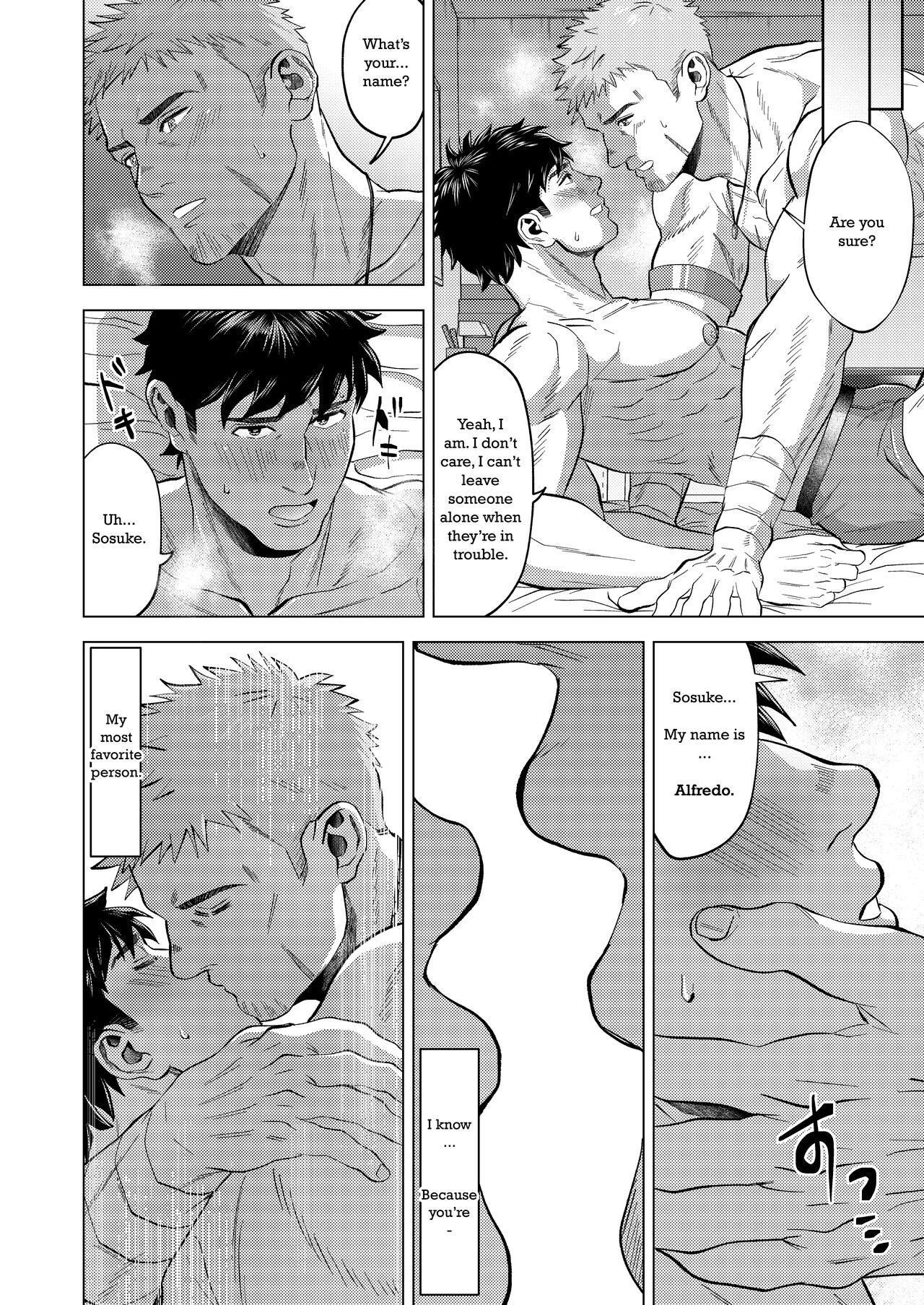 A warrior summoned from another world... page 8 full