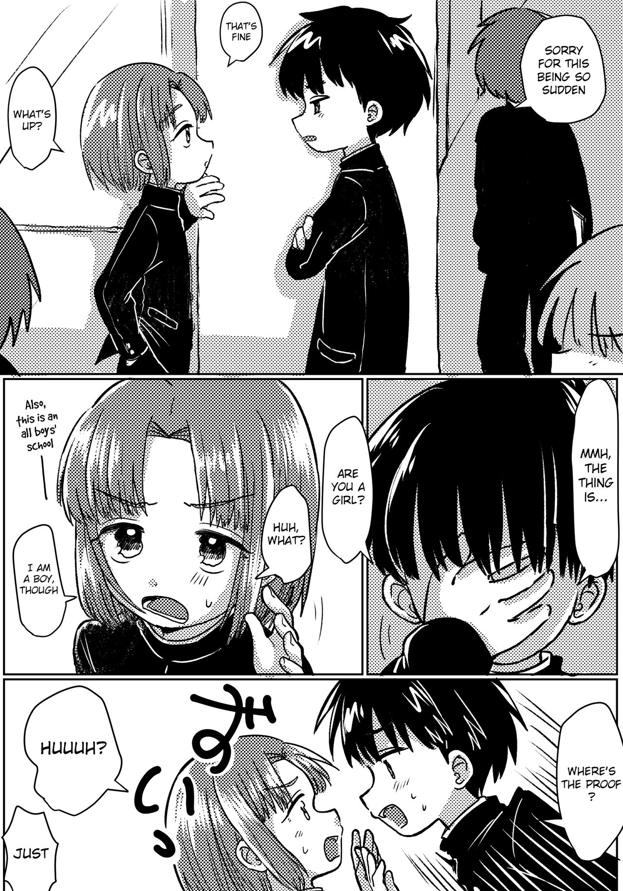 Zubon no Sukima no Shorts no Sukima no Kintama no Yume | A dream of balls seen through the gap of pants and shorts page 7 full