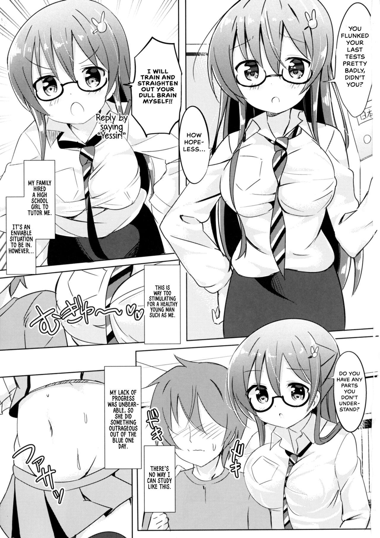 Rize Sensei to Himitsu no Jugyou page 3 full