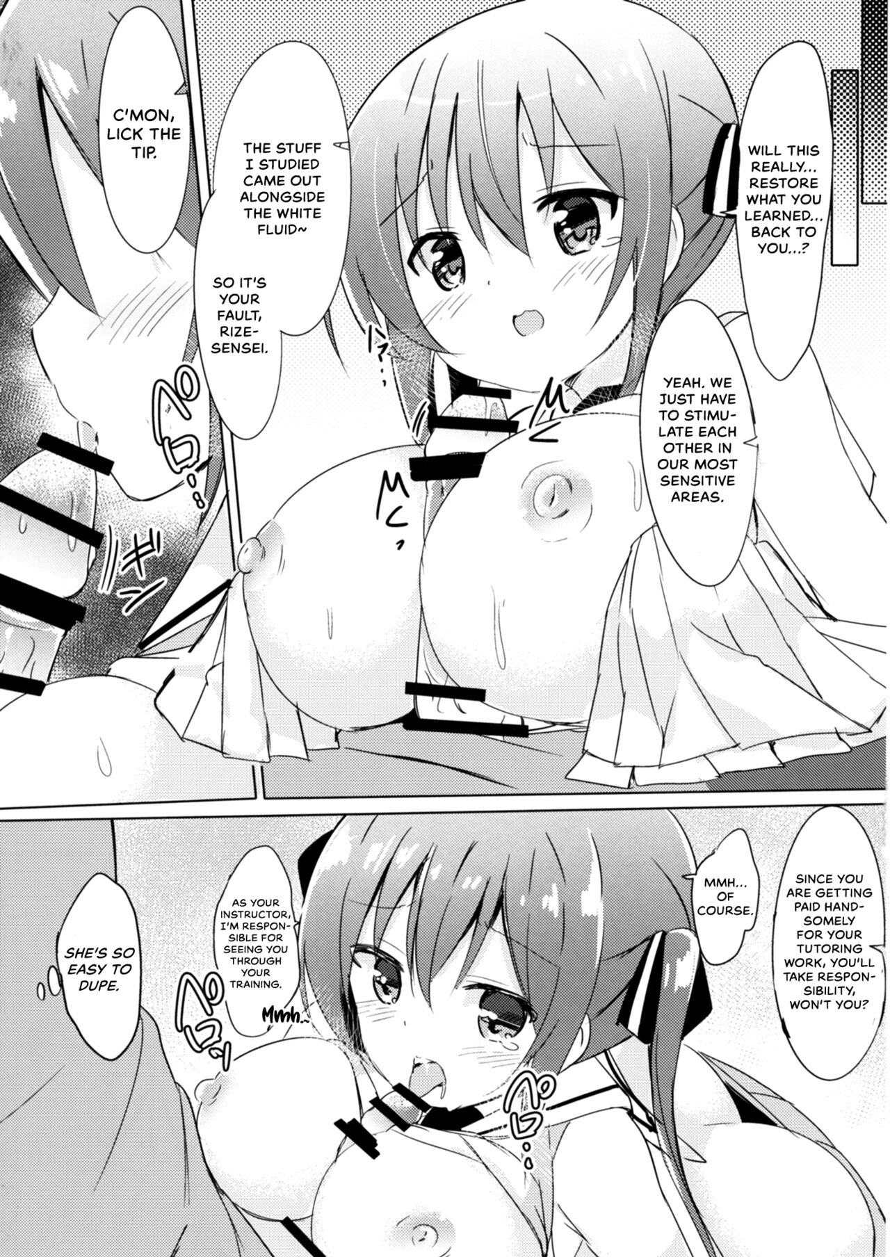 Rize Sensei to Himitsu no Jugyou page 7 full