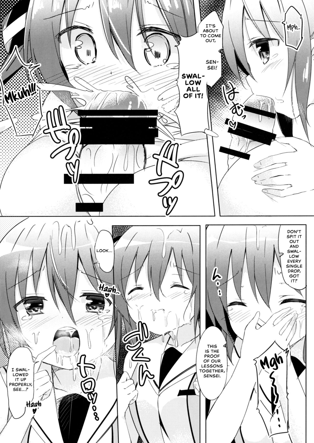Rize Sensei to Himitsu no Jugyou page 8 full