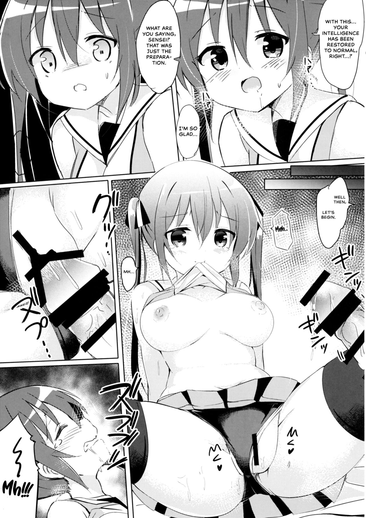 Rize Sensei to Himitsu no Jugyou page 9 full