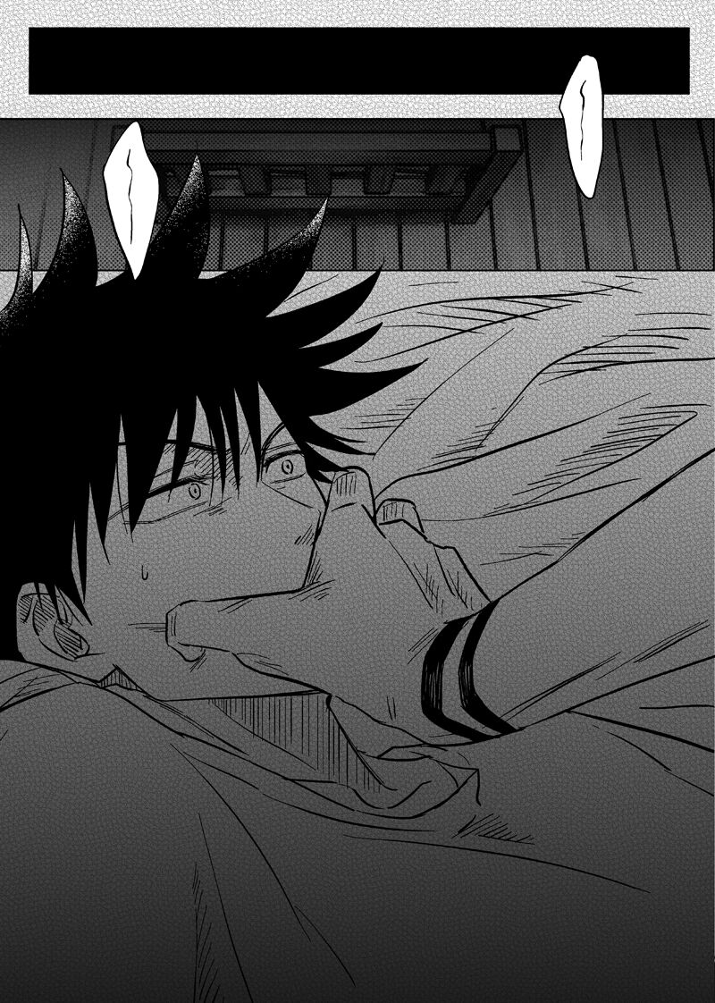 Bieyouyongxin page 4 full