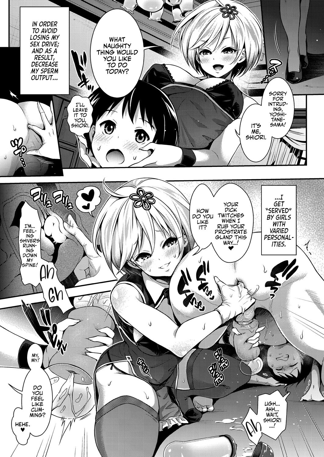 Harem Maid no Damedame Ecchi | Kinky Sex with My Maid Harem page 10 full