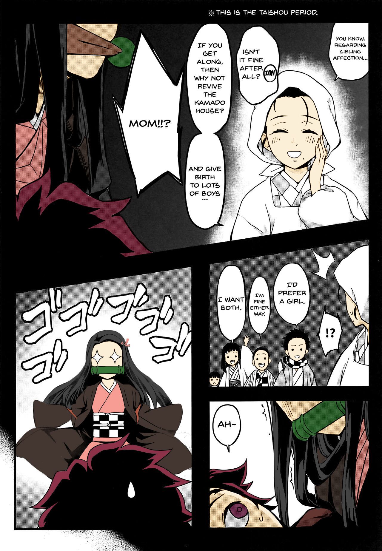 Oniimo no Nin | Demon Sister's Pregnancy page 8 full