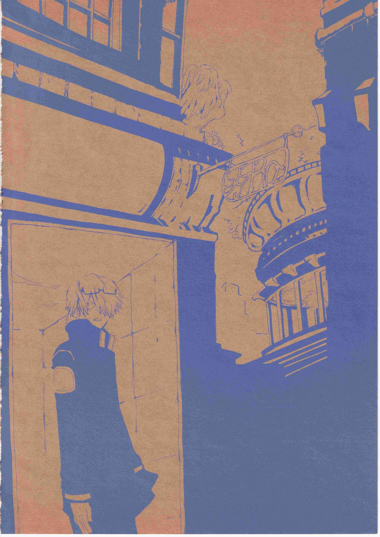 Yume Land 3 page 3 full