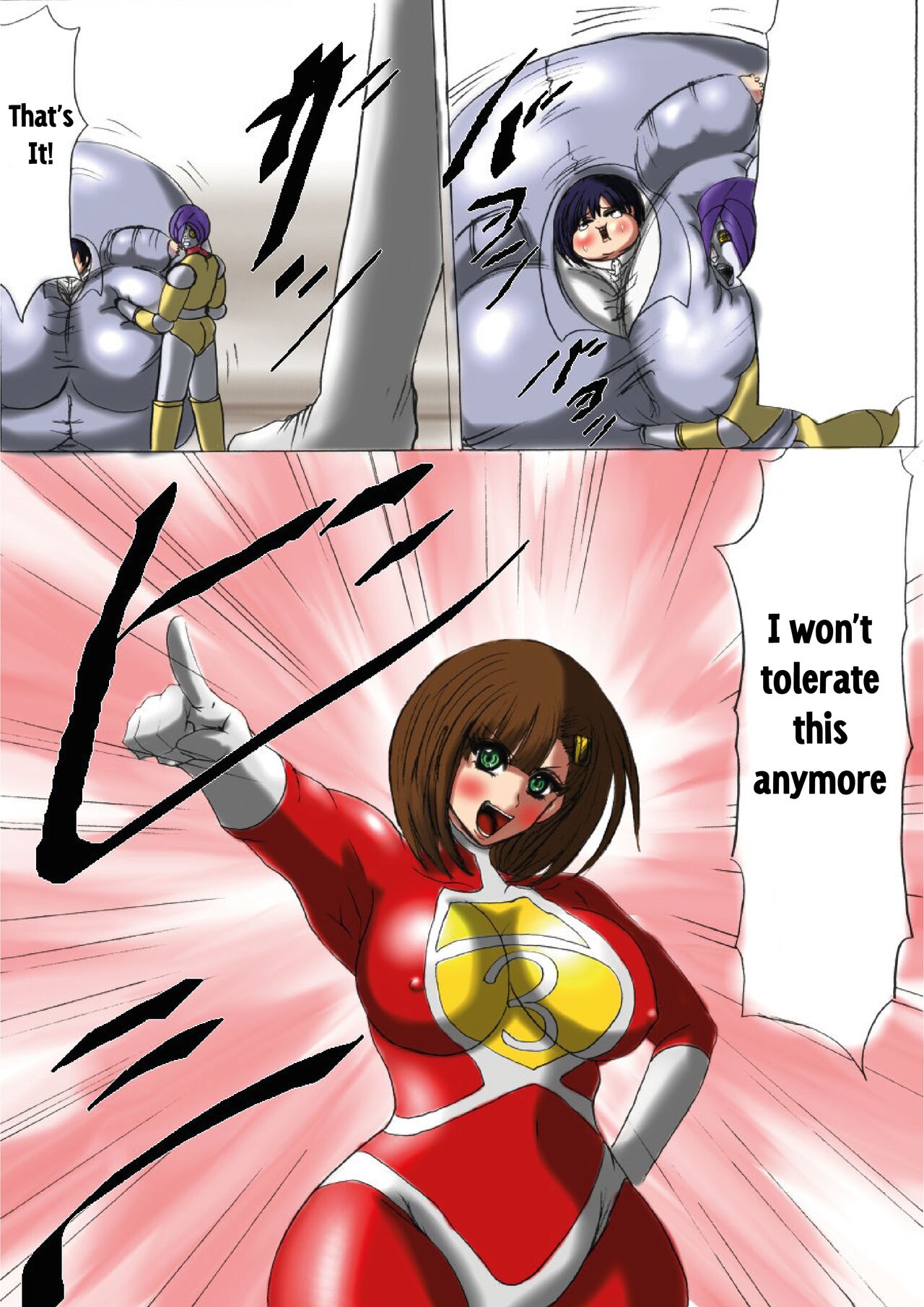 Ultra Girl Mika page 4 full