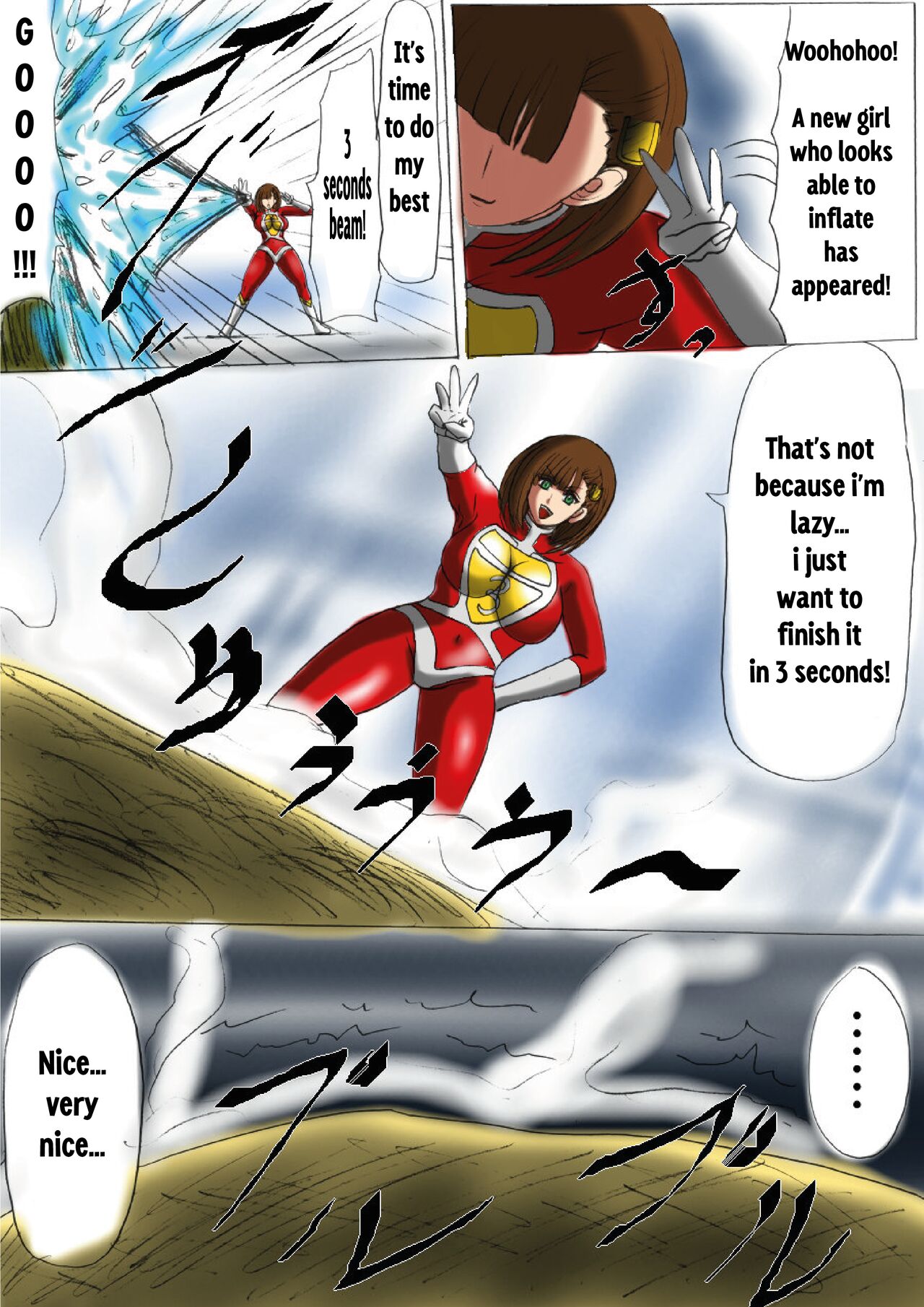 Ultra Girl Mika page 5 full