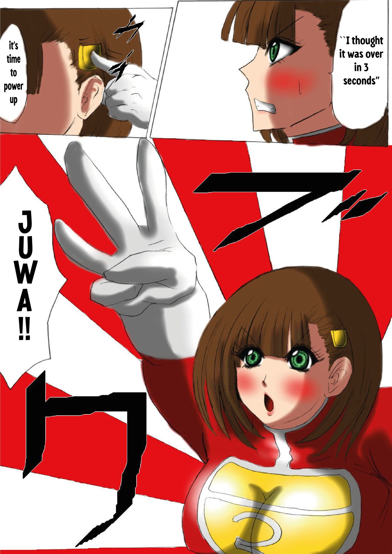 Ultra Girl Mika page 7 full